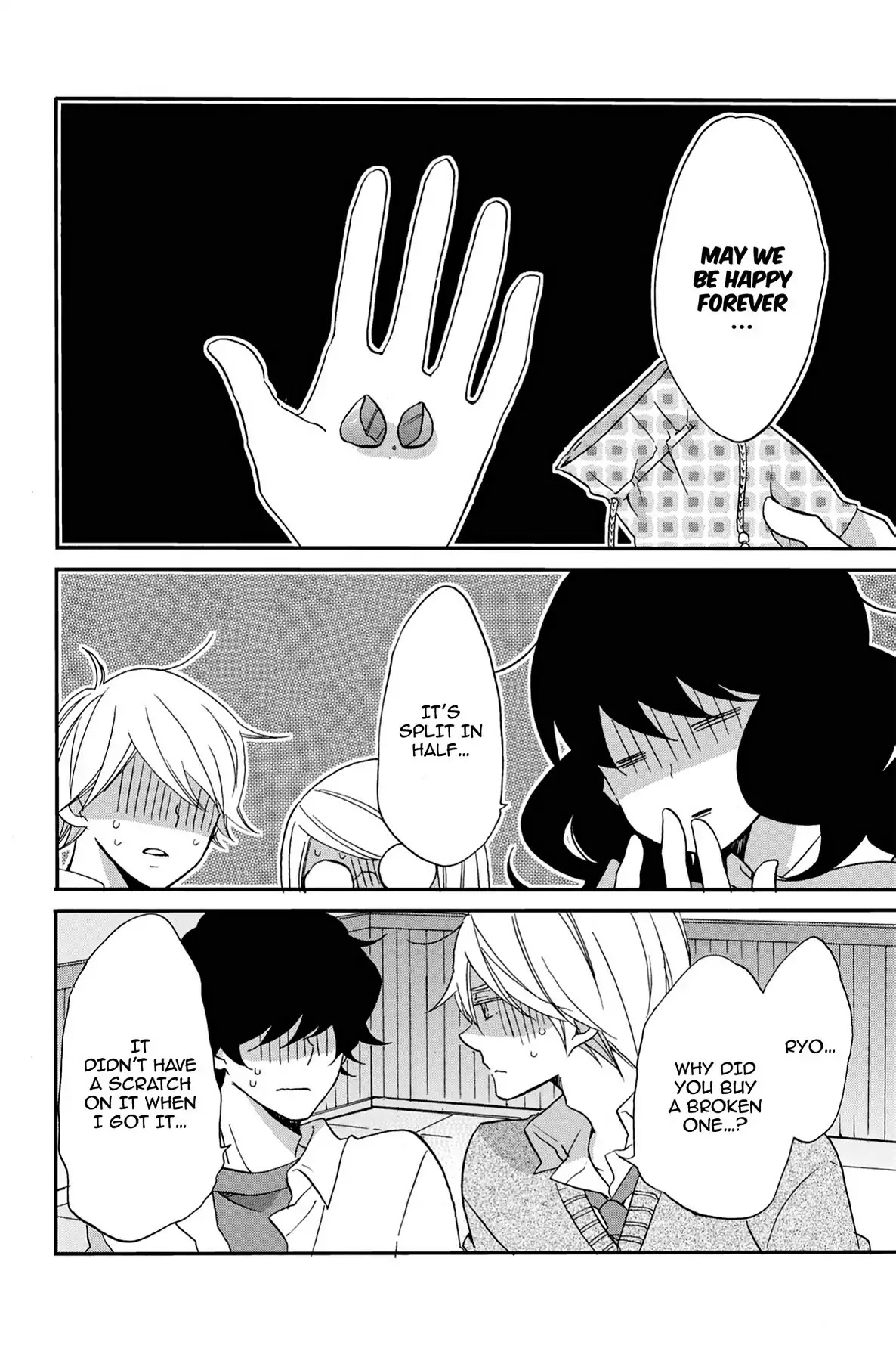 Seishun Shonbori Club Chapter 58 page 31 - Chapter 58: Vol.12 58th STEP