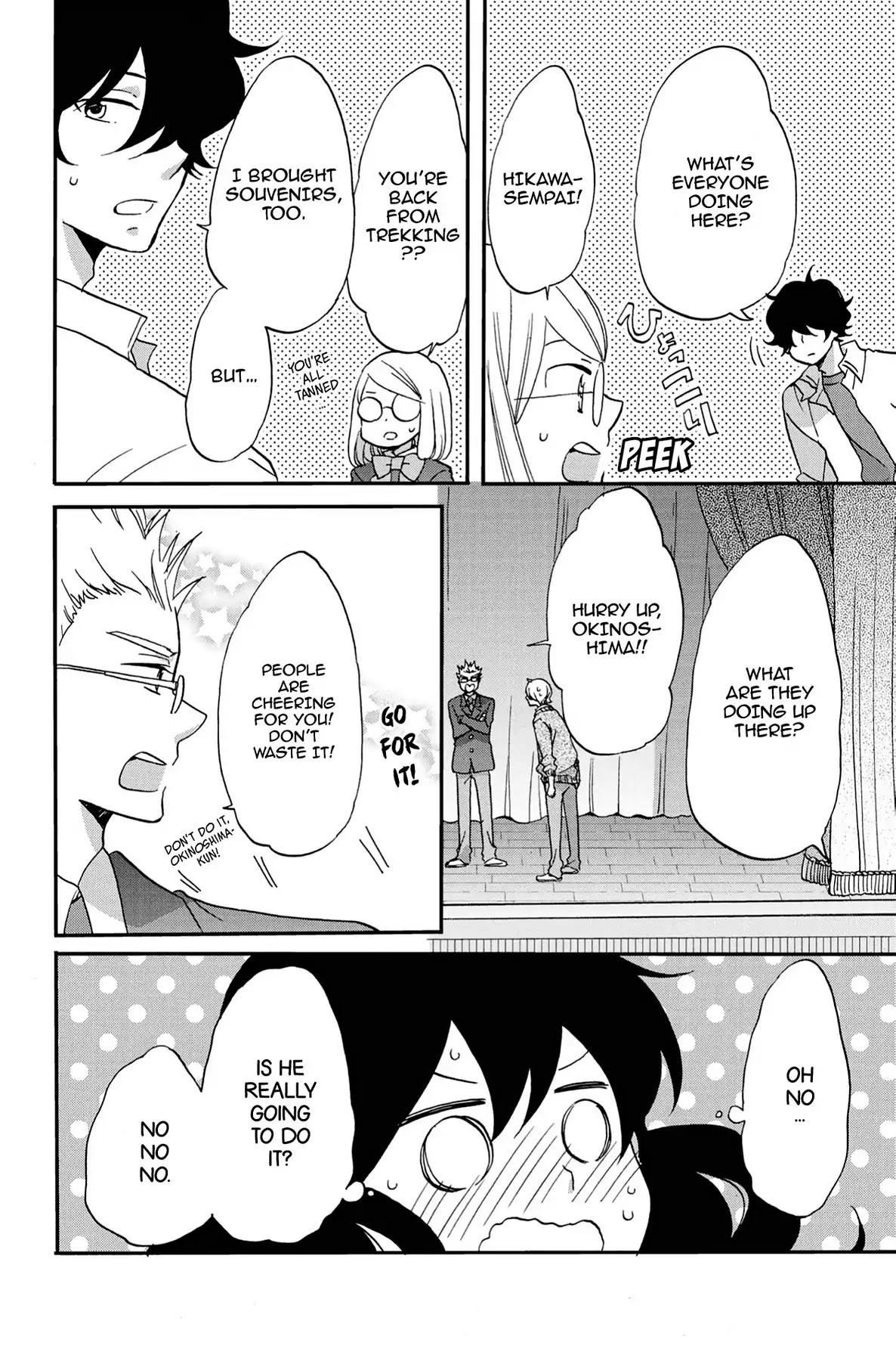 Seishun Shonbori Club Chapter 58 page 4 - Chapter 58: Vol.12 58th STEP