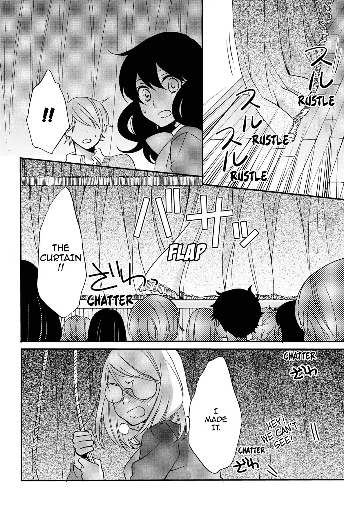 Seishun Shonbori Club Chapter 58 page 6 - Chapter 58: Vol.12 58th STEP