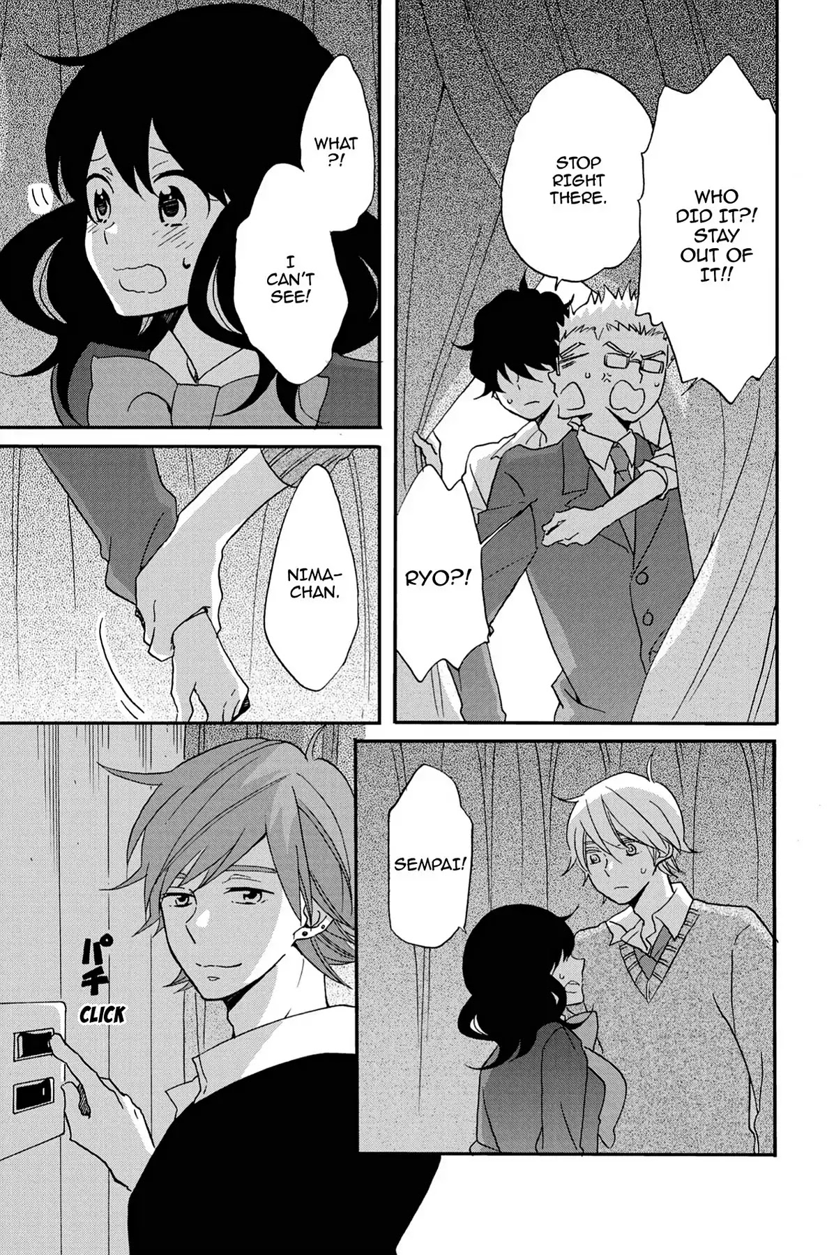 Seishun Shonbori Club Chapter 58 page 7 - Chapter 58: Vol.12 58th STEP