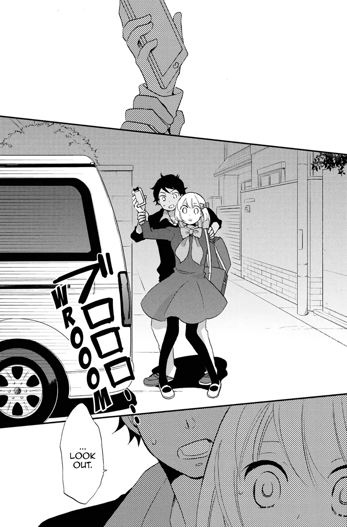 Seishun Shonbori Club Chapter 59 page 14 - Chapter 59: Vol.13 59th STEP