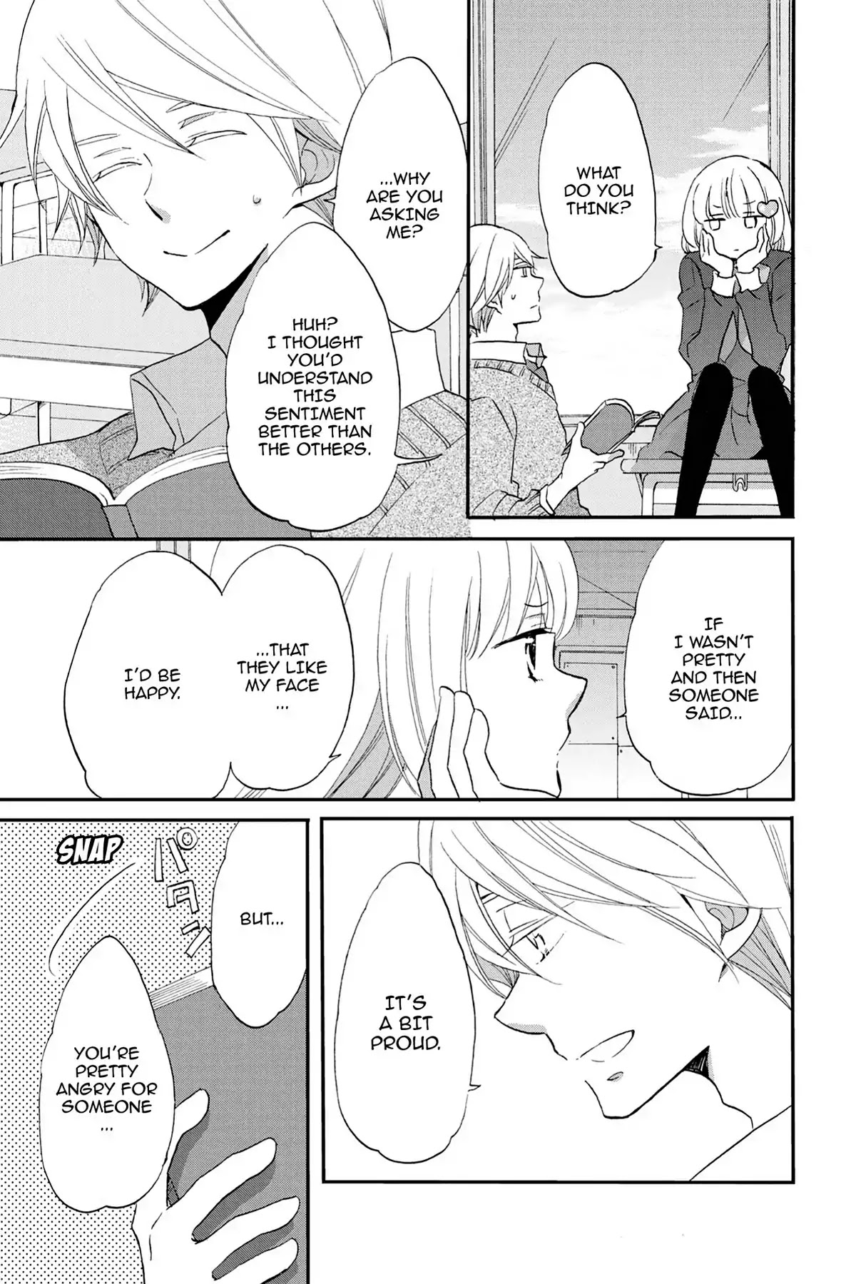 Seishun Shonbori Club Chapter 59 page 23 - Chapter 59: Vol.13 59th STEP