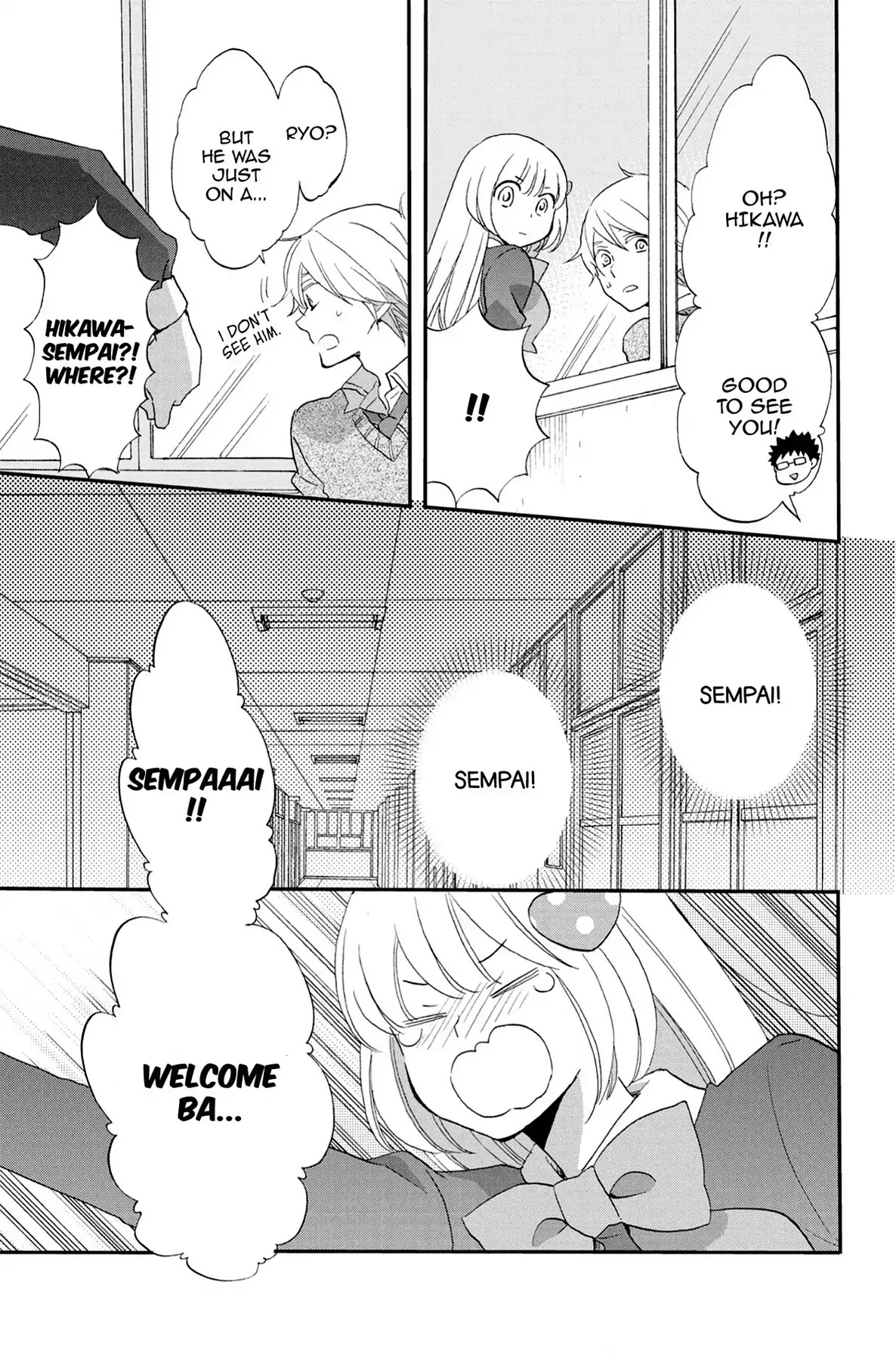 Seishun Shonbori Club Chapter 59 page 25 - Chapter 59: Vol.13 59th STEP