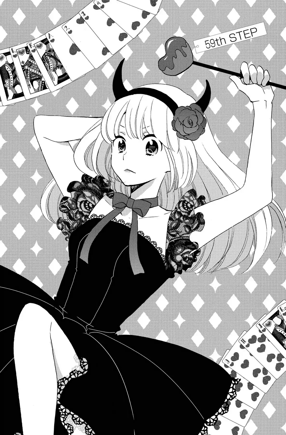 Seishun Shonbori Club Chapter 59 page 7 - Chapter 59: Vol.13 59th STEP