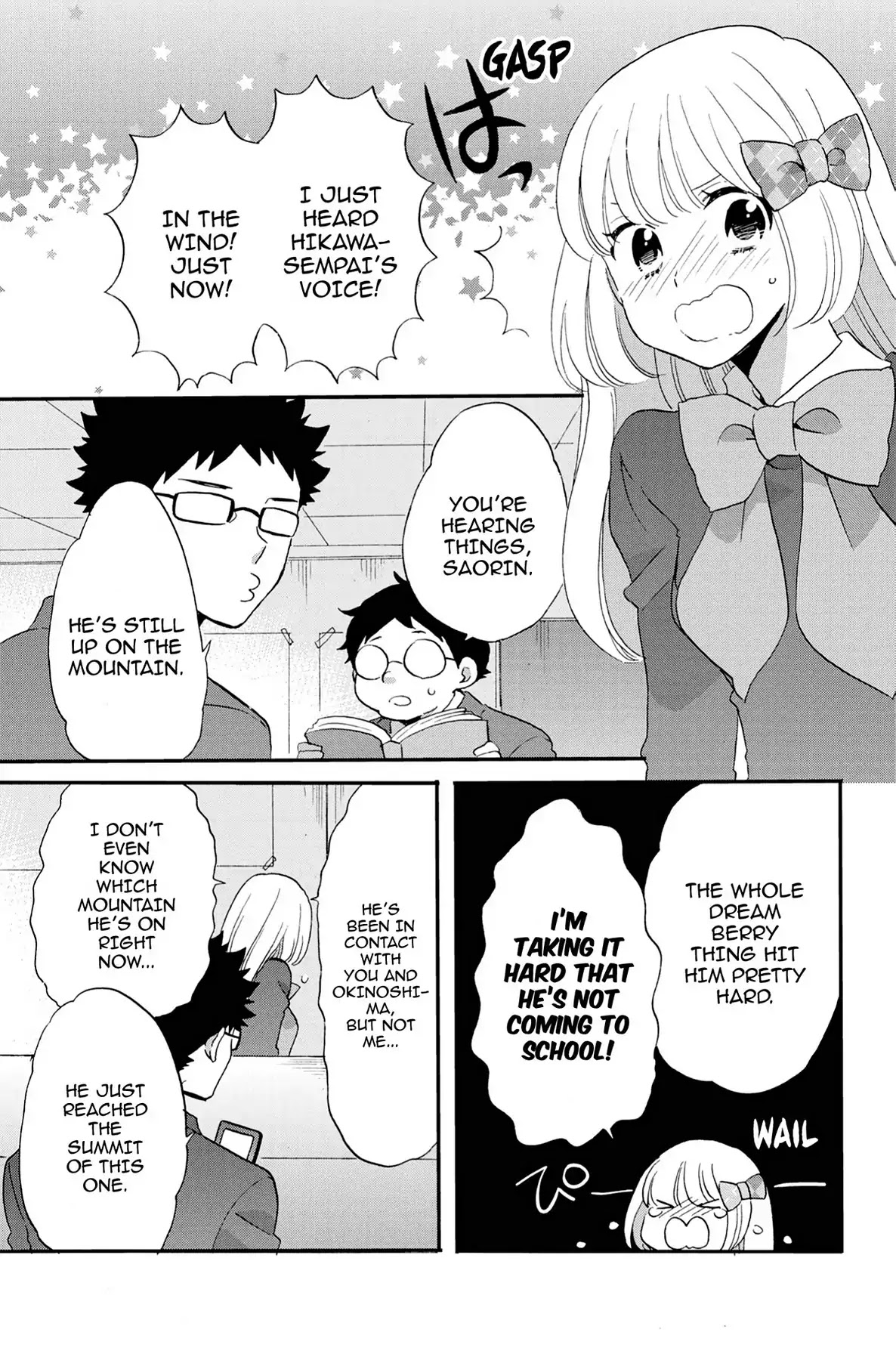 Seishun Shonbori Club Chapter 59 page 9 - Chapter 59: Vol.13 59th STEP
