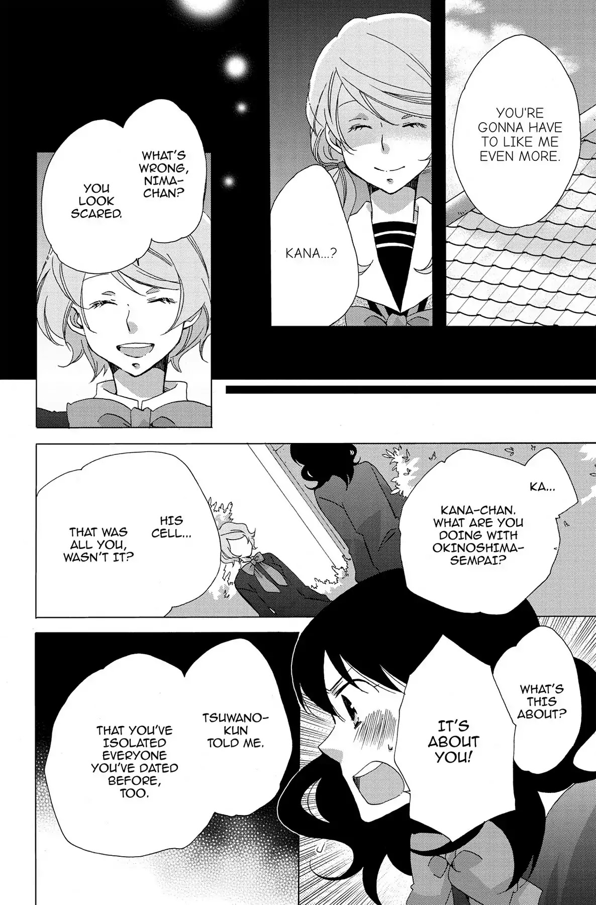 Seishun Shonbori Club Chapter 6 page 10 - Chapter 6: Vol.2 6th STEP