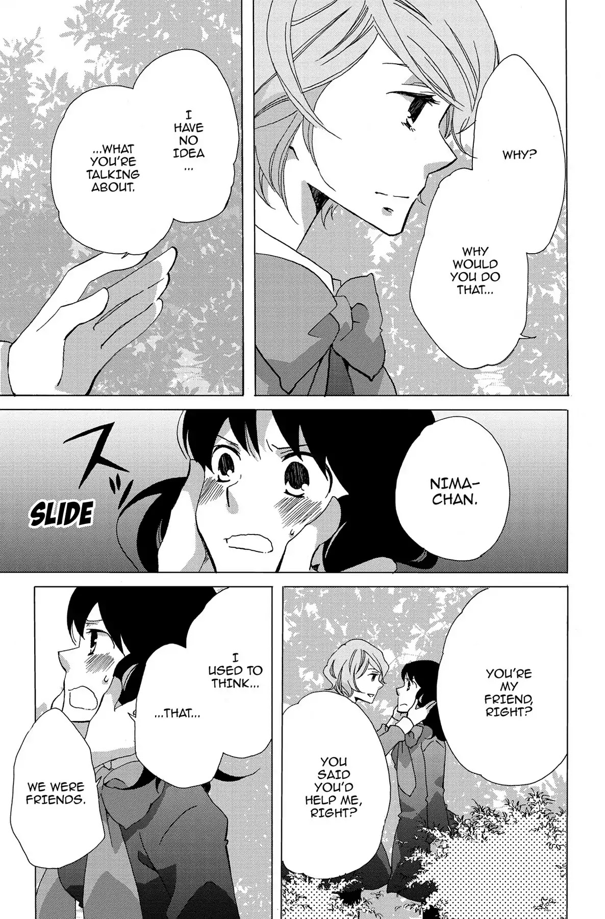 Seishun Shonbori Club Chapter 6 page 11 - Chapter 6: Vol.2 6th STEP