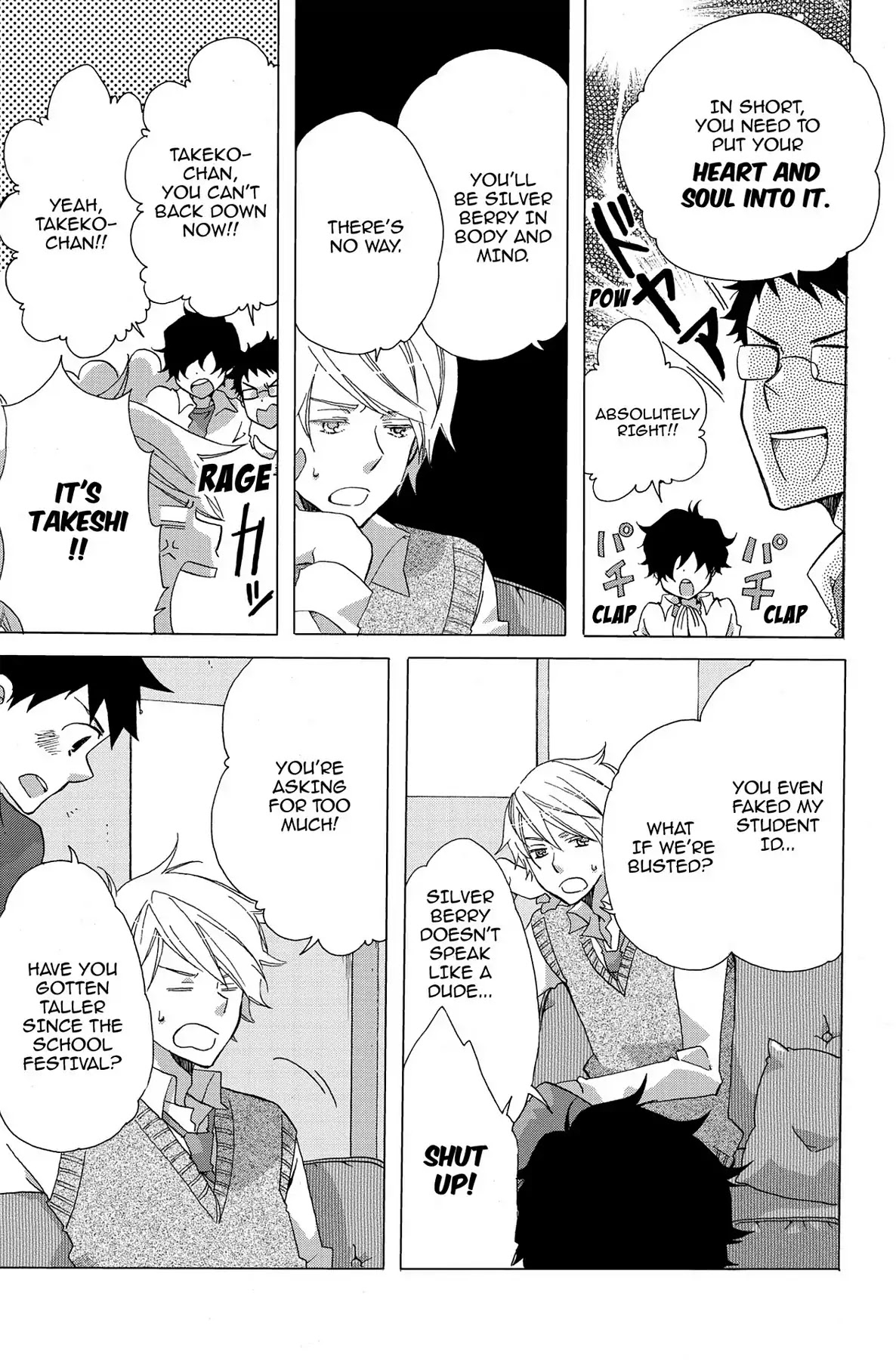 Seishun Shonbori Club Chapter 6 page 13 - Chapter 6: Vol.2 6th STEP
