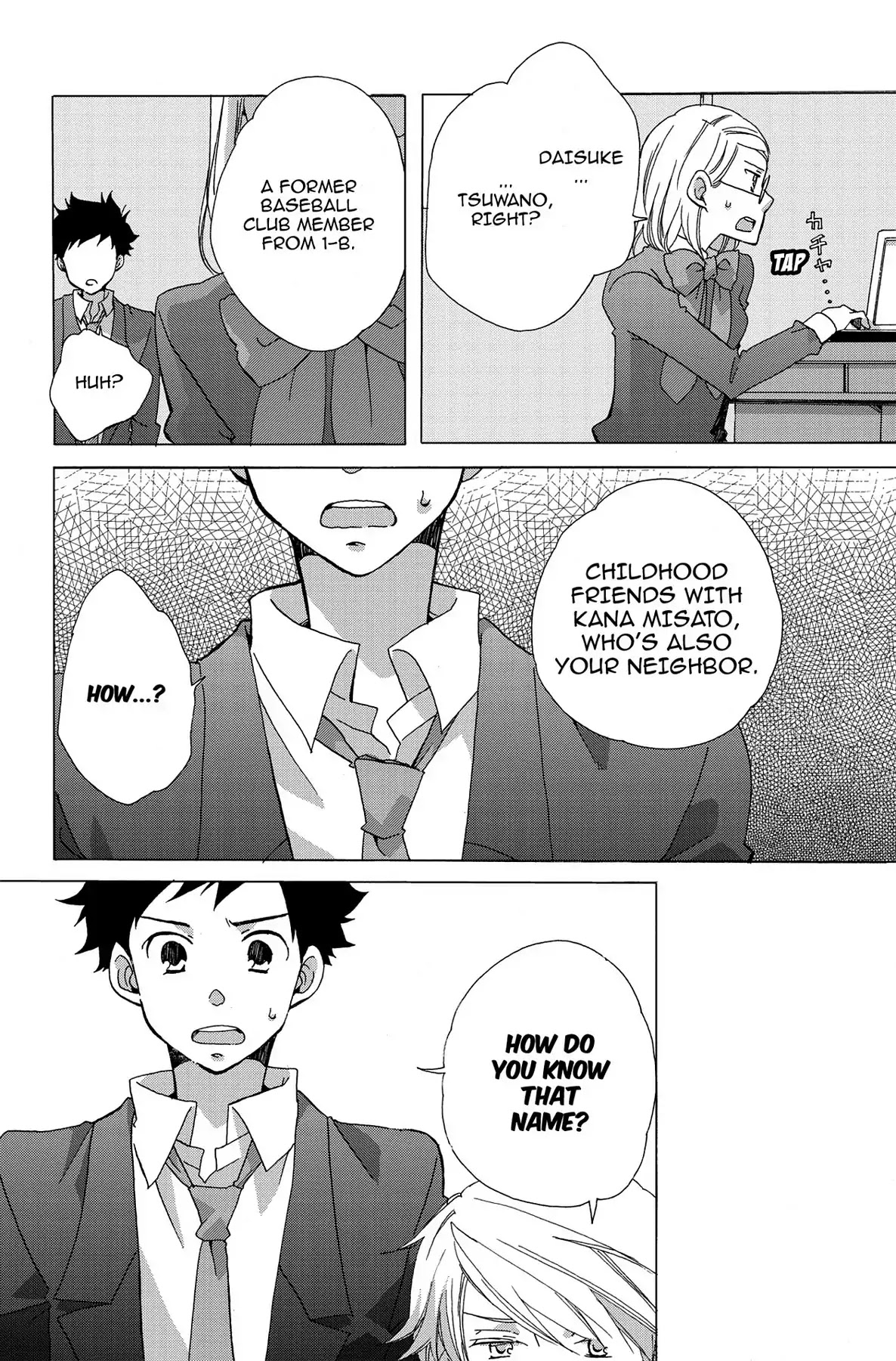 Seishun Shonbori Club Chapter 6 page 16 - Chapter 6: Vol.2 6th STEP