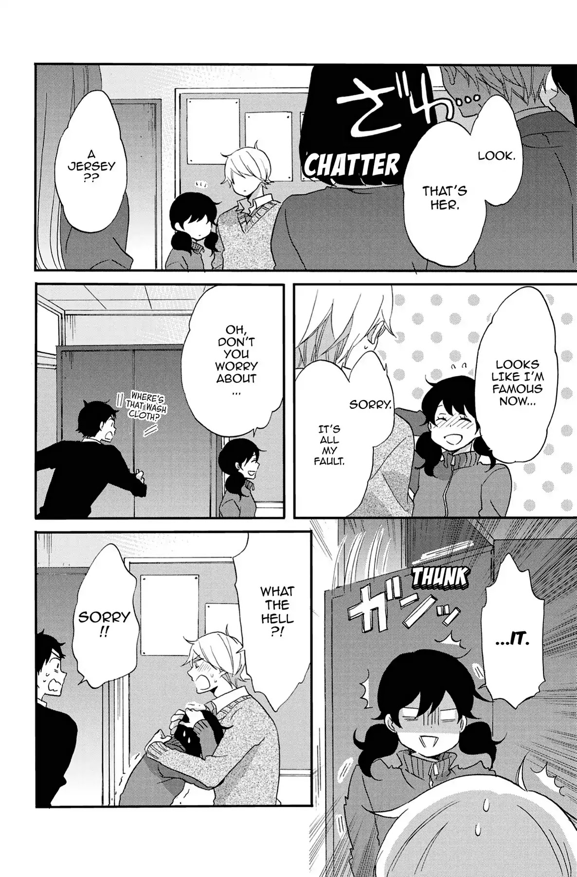 Seishun Shonbori Club Chapter 60 page 12 - Chapter 60: Vol.13 60th STEP