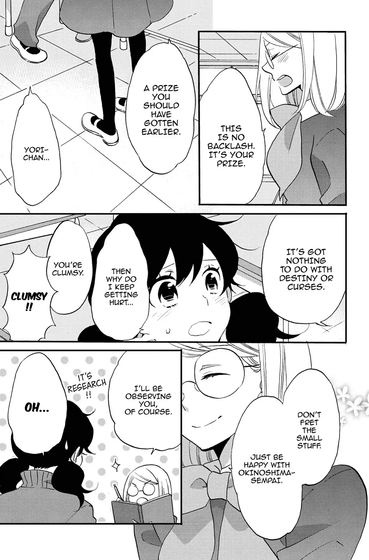 Seishun Shonbori Club Chapter 60 page 19 - Chapter 60: Vol.13 60th STEP