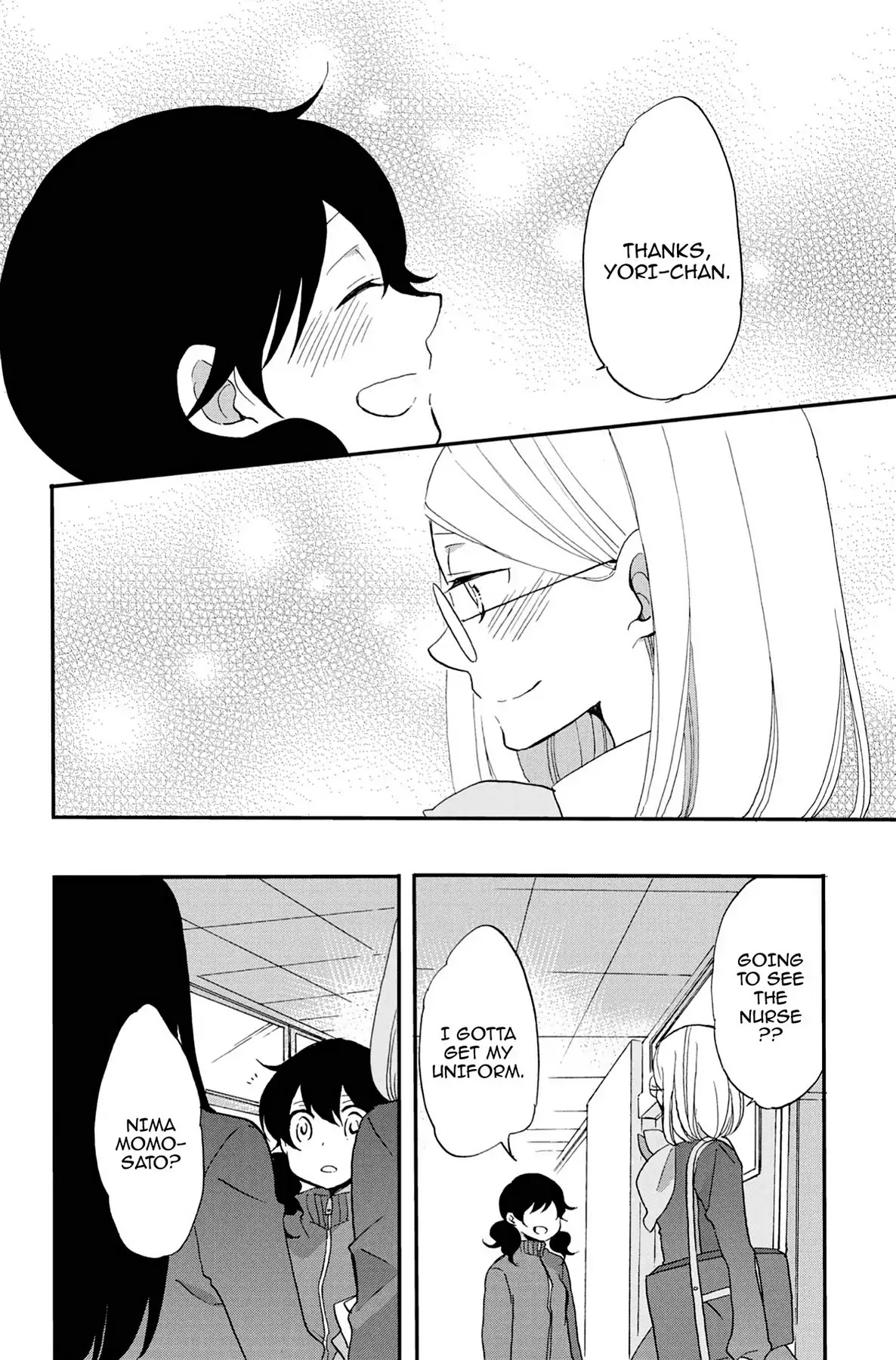 Seishun Shonbori Club Chapter 60 page 20 - Chapter 60: Vol.13 60th STEP