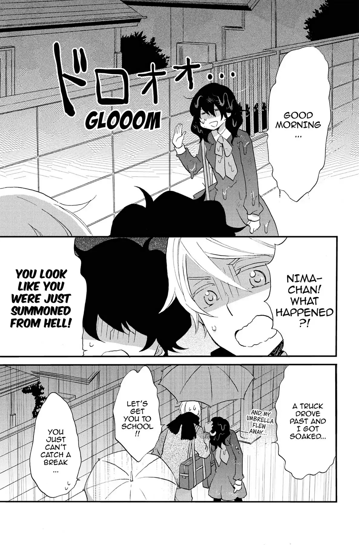 Seishun Shonbori Club Chapter 60 page 3 - Chapter 60: Vol.13 60th STEP