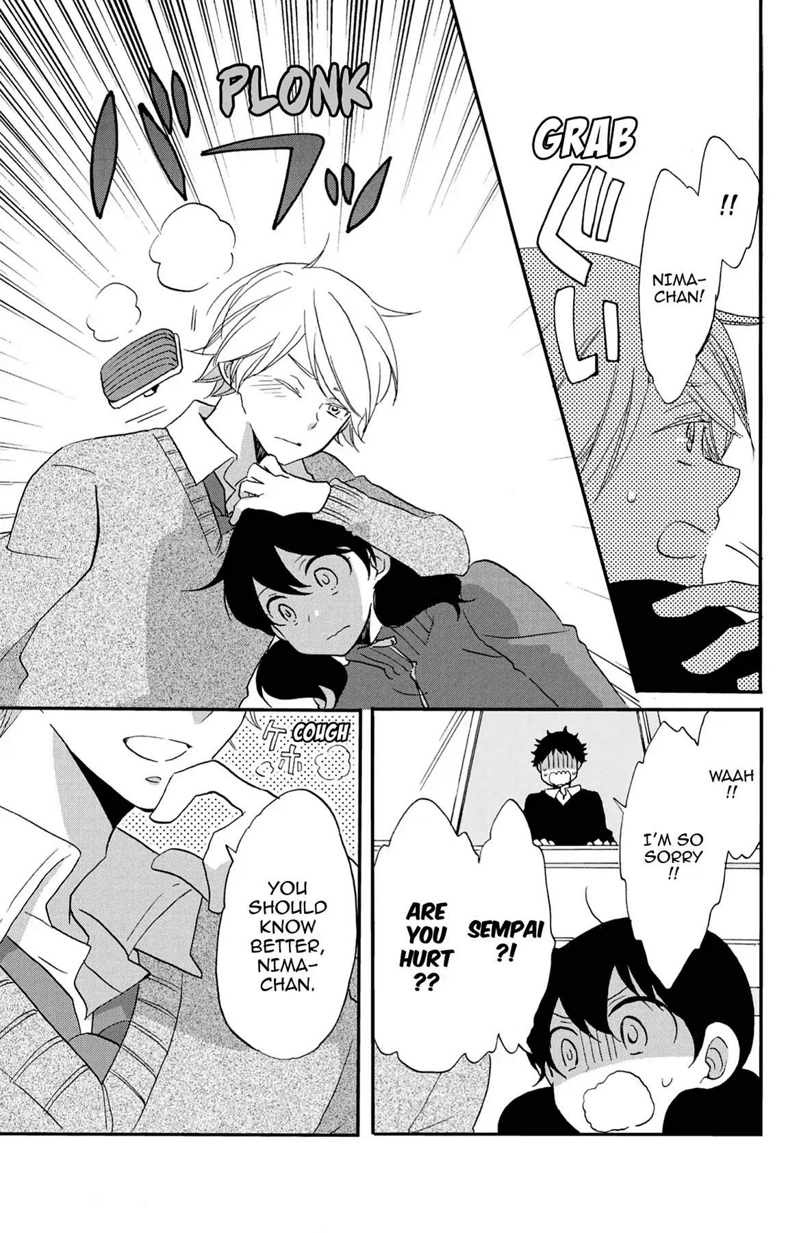 Seishun Shonbori Club Chapter 60 page 31 - Chapter 60: Vol.13 60th STEP
