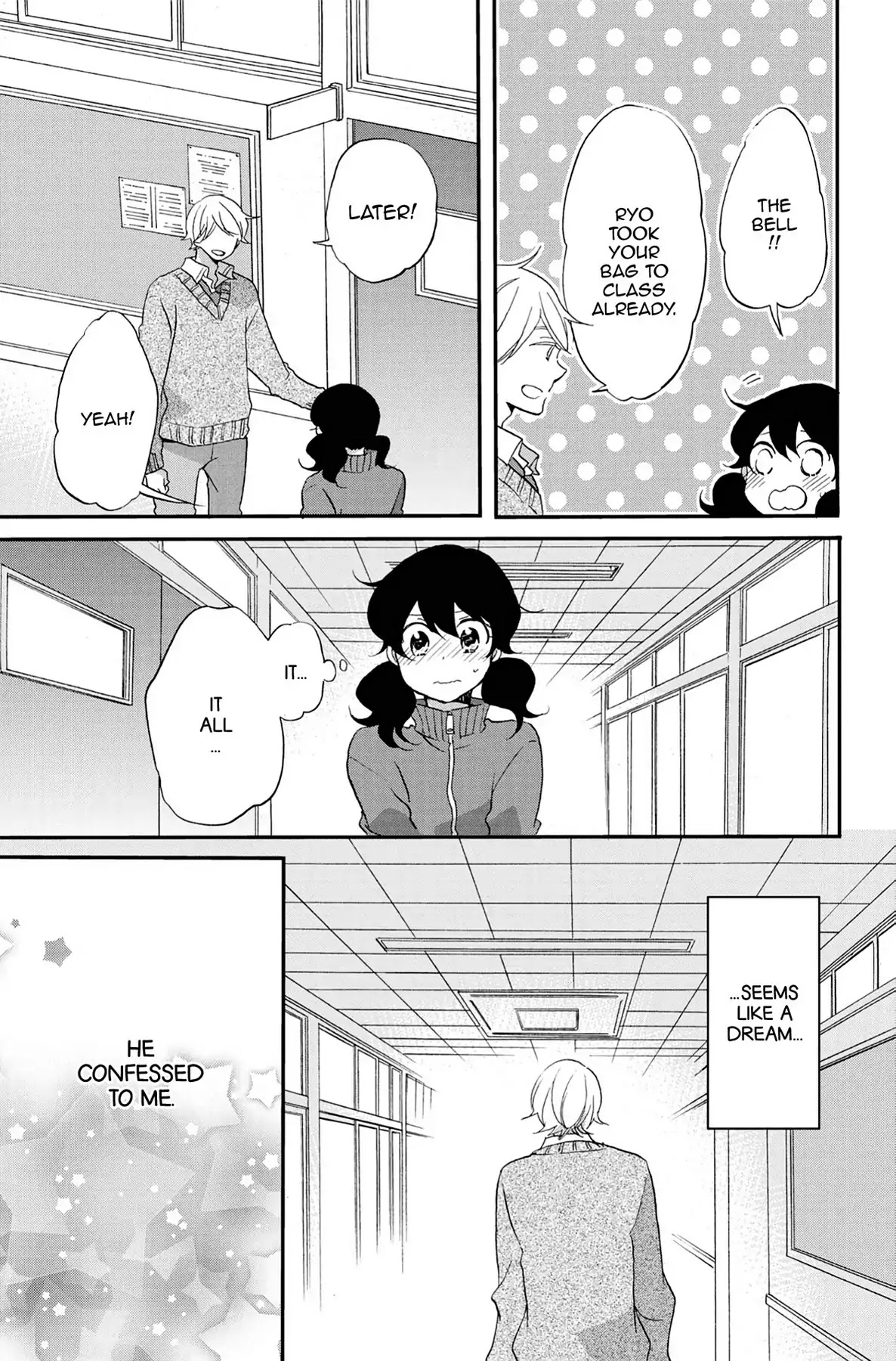 Seishun Shonbori Club Chapter 60 page 5 - Chapter 60: Vol.13 60th STEP