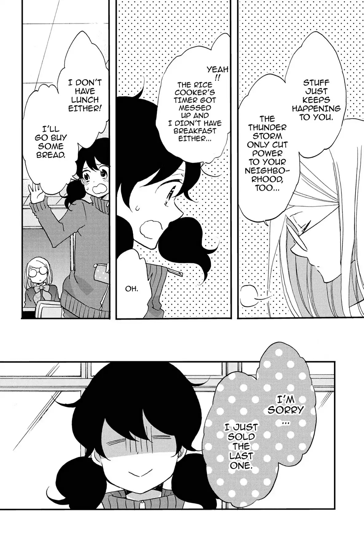 Seishun Shonbori Club Chapter 60 page 8 - Chapter 60: Vol.13 60th STEP