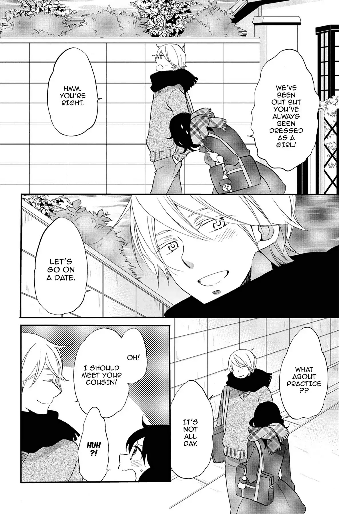 Seishun Shonbori Club Chapter 61 page 10 - Chapter 61: Vol.13 61st STEP