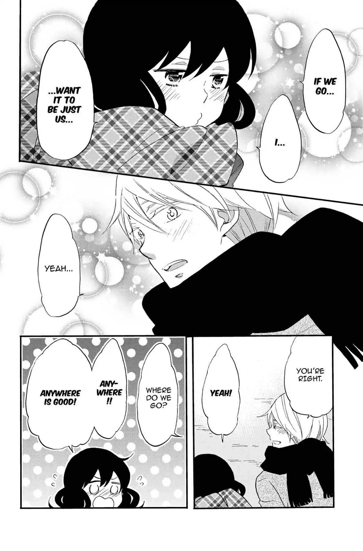 Seishun Shonbori Club Chapter 61 page 12 - Chapter 61: Vol.13 61st STEP