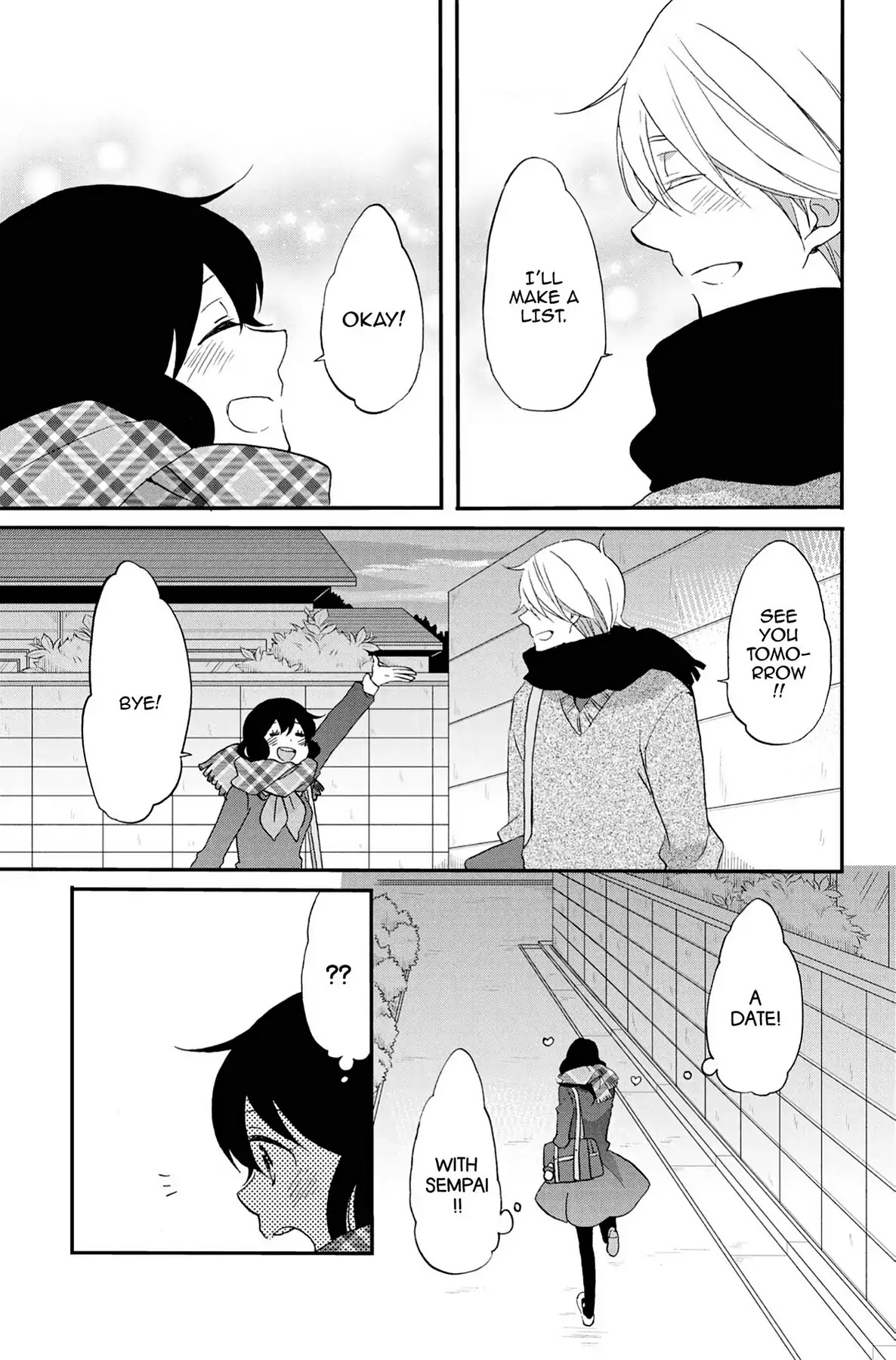 Seishun Shonbori Club Chapter 61 page 13 - Chapter 61: Vol.13 61st STEP