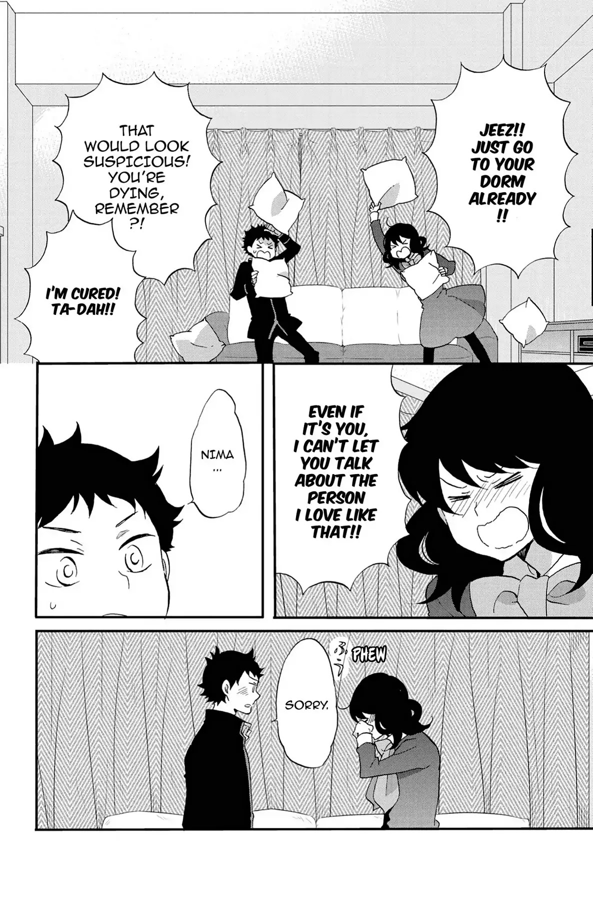 Seishun Shonbori Club Chapter 61 page 16 - Chapter 61: Vol.13 61st STEP