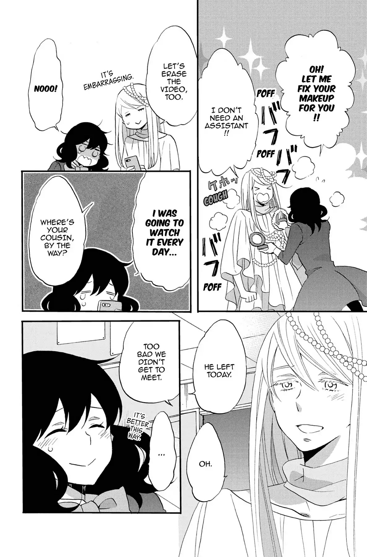 Seishun Shonbori Club Chapter 61 page 24 - Chapter 61: Vol.13 61st STEP