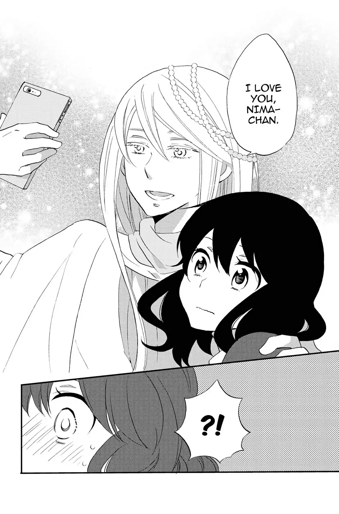 Seishun Shonbori Club Chapter 61 page 26 - Chapter 61: Vol.13 61st STEP
