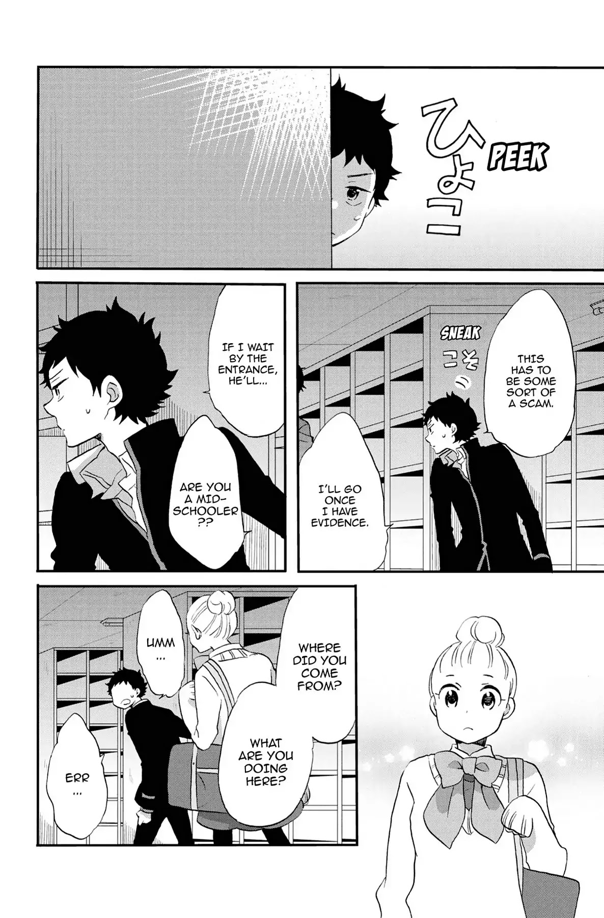 Seishun Shonbori Club Chapter 61 page 28 - Chapter 61: Vol.13 61st STEP