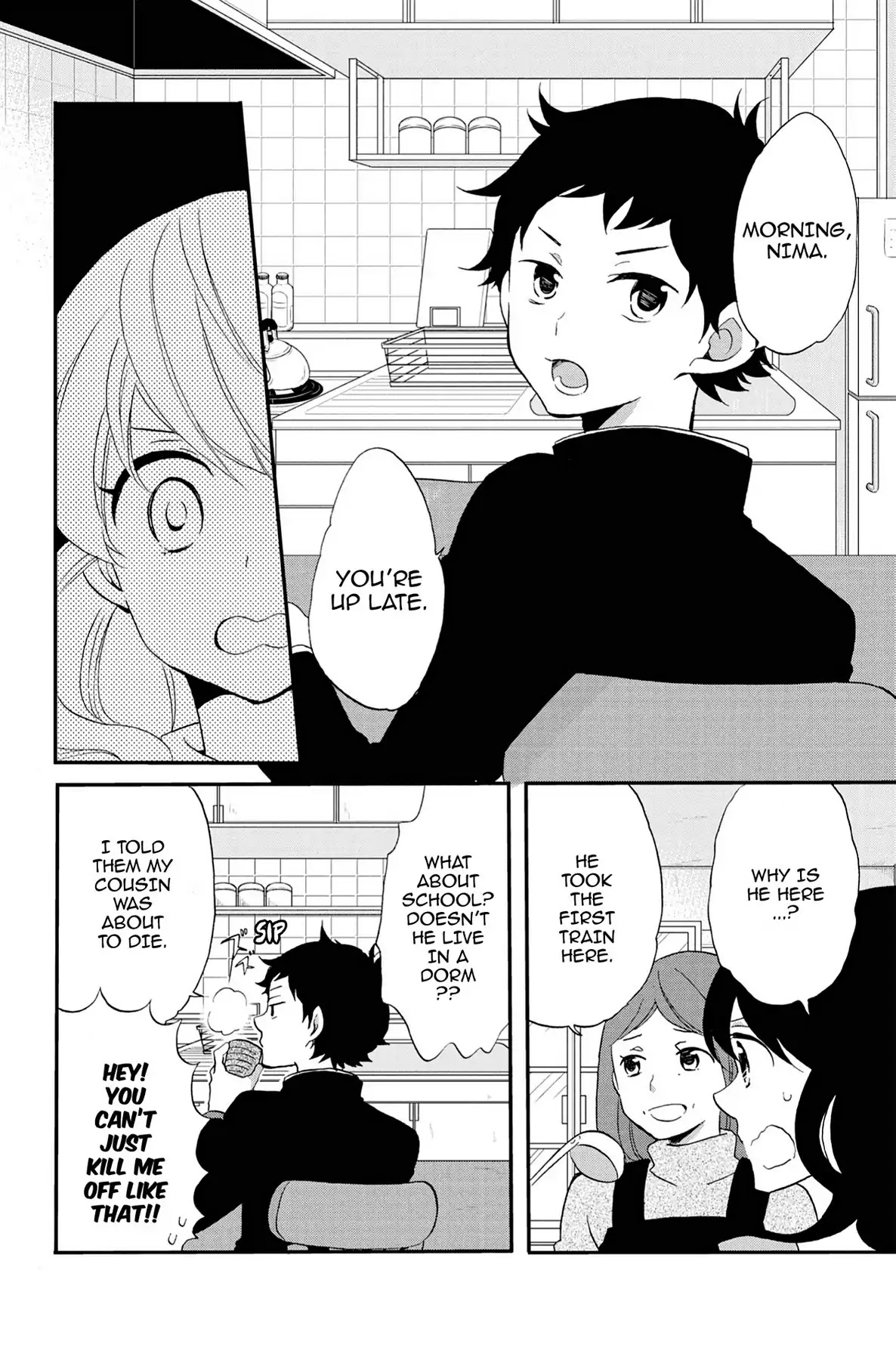 Seishun Shonbori Club Chapter 61 page 4 - Chapter 61: Vol.13 61st STEP