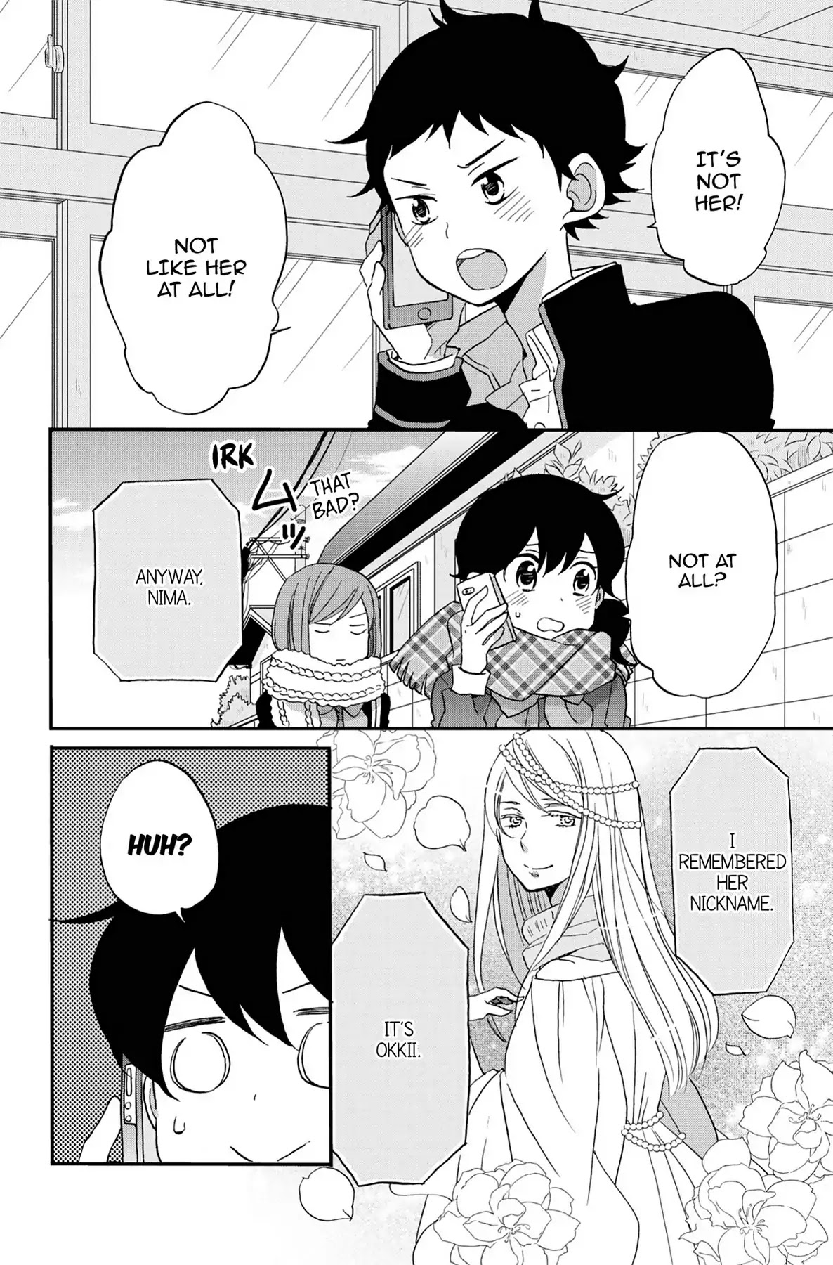Seishun Shonbori Club Chapter 62 page 16 - Chapter 62: Vol.13 62nd STEP