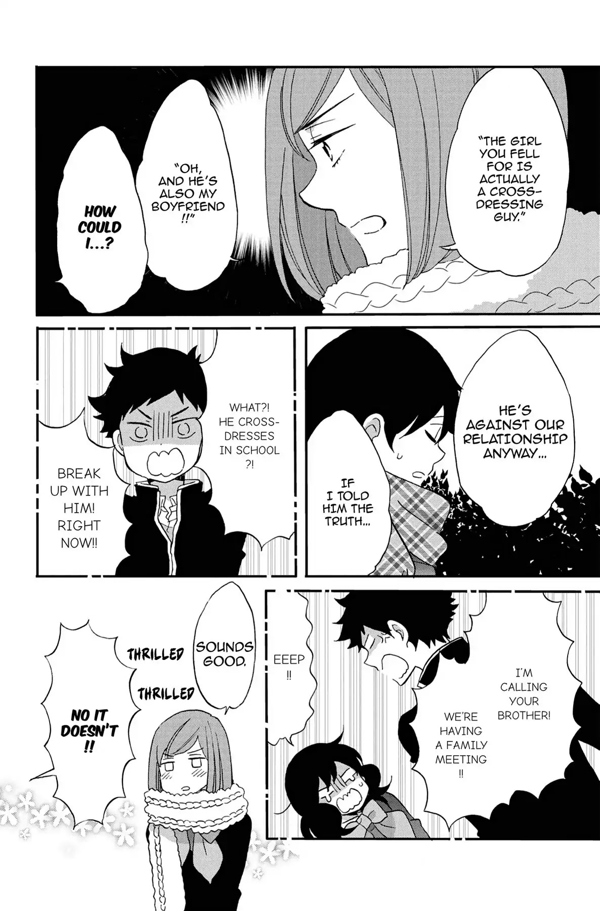 Seishun Shonbori Club Chapter 62 page 18 - Chapter 62: Vol.13 62nd STEP
