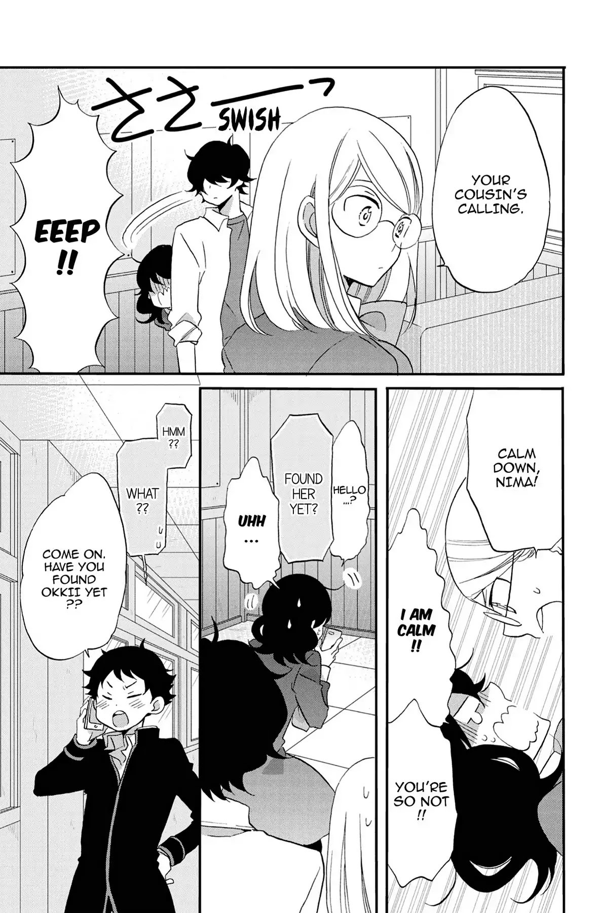 Seishun Shonbori Club Chapter 62 page 23 - Chapter 62: Vol.13 62nd STEP