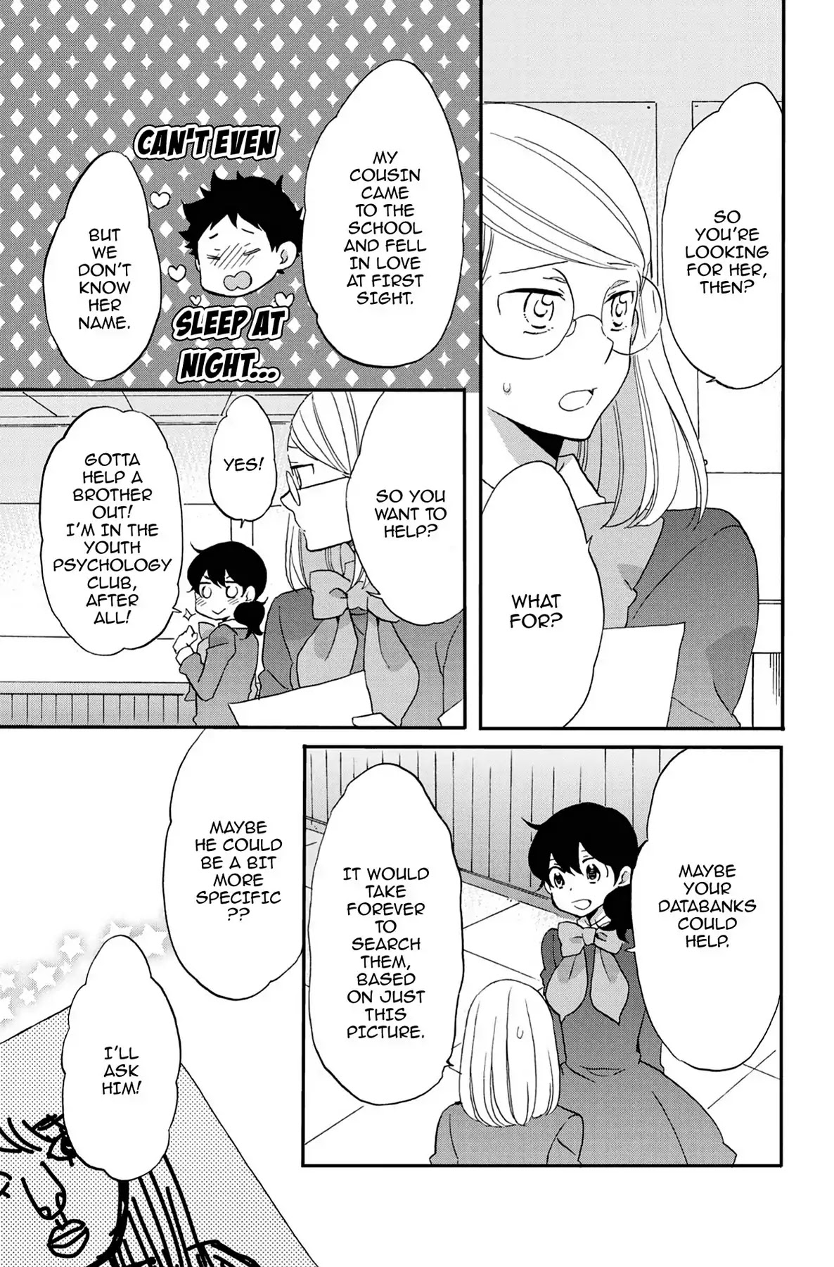 Seishun Shonbori Club Chapter 62 page 3 - Chapter 62: Vol.13 62nd STEP