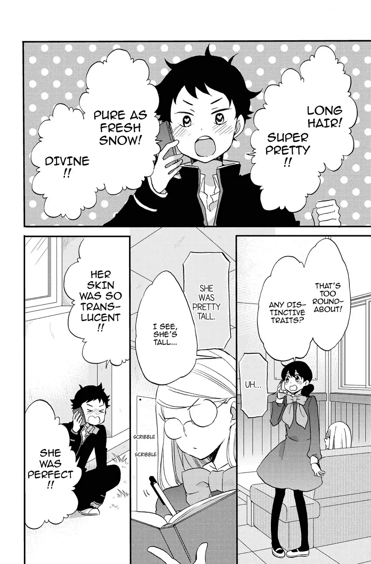 Seishun Shonbori Club Chapter 62 page 4 - Chapter 62: Vol.13 62nd STEP