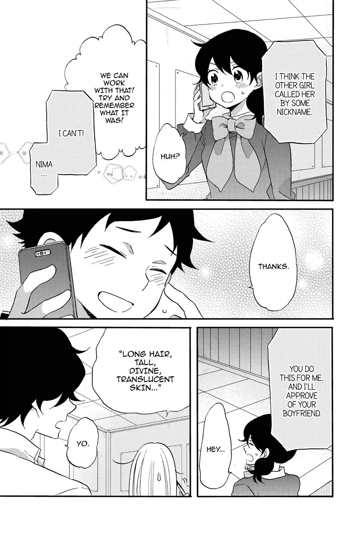 Seishun Shonbori Club Chapter 62 page 5 - Chapter 62: Vol.13 62nd STEP