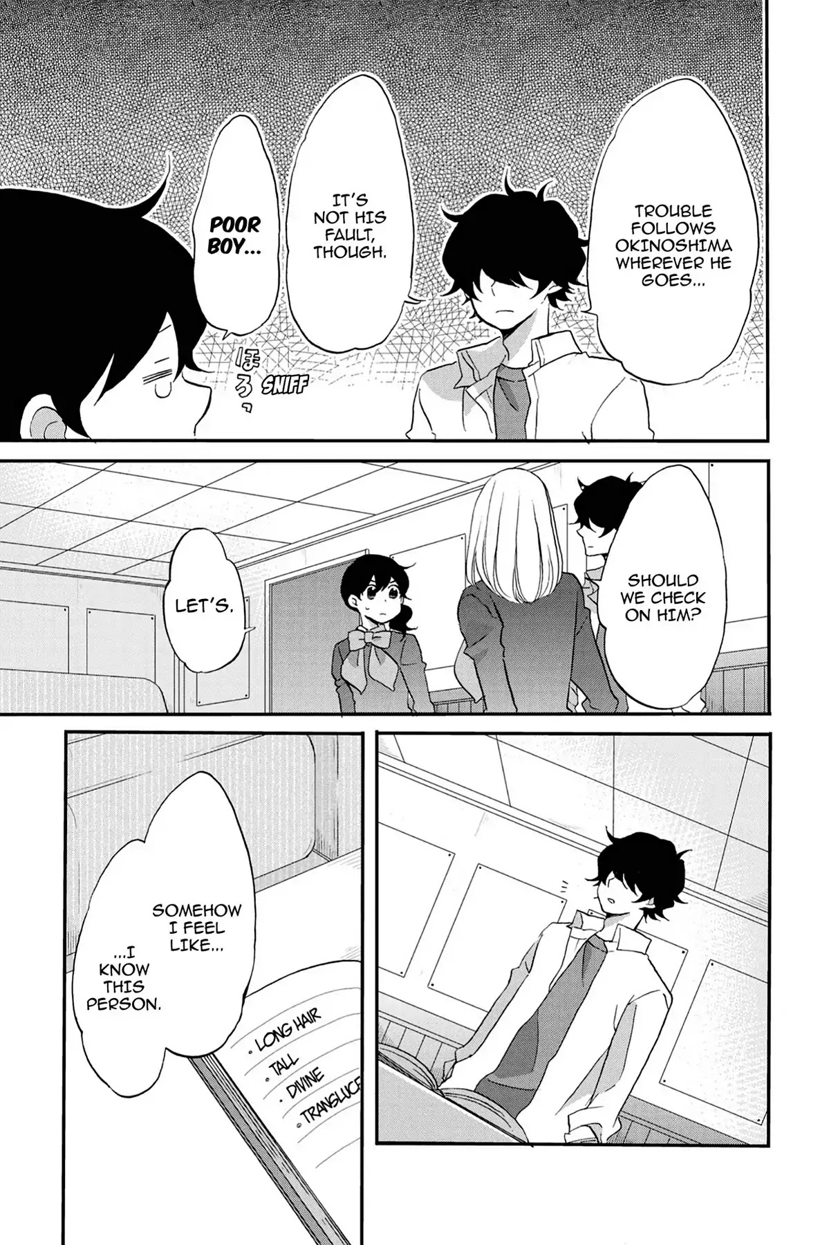 Seishun Shonbori Club Chapter 62 page 7 - Chapter 62: Vol.13 62nd STEP