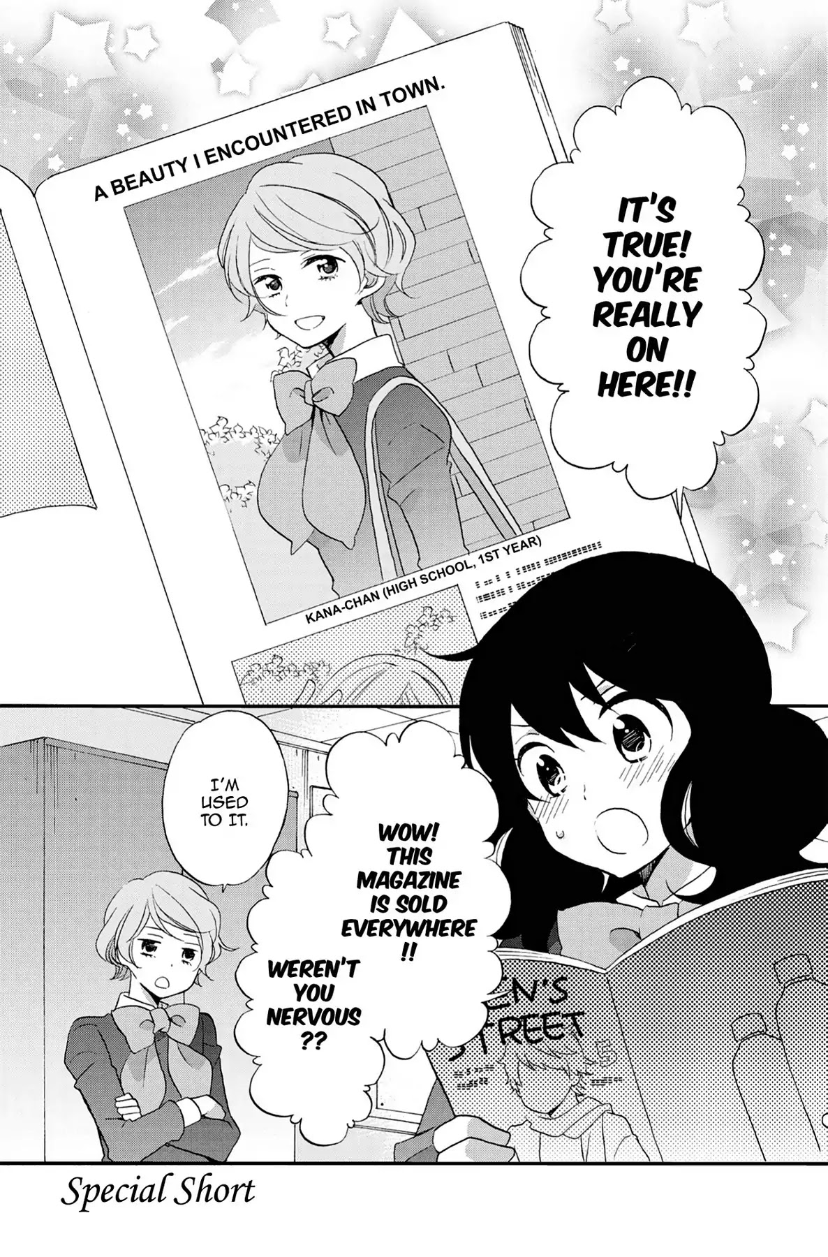 Seishun Shonbori Club Chapter 63.5 page 1 - Vol.13 SPECIAL SHORT
