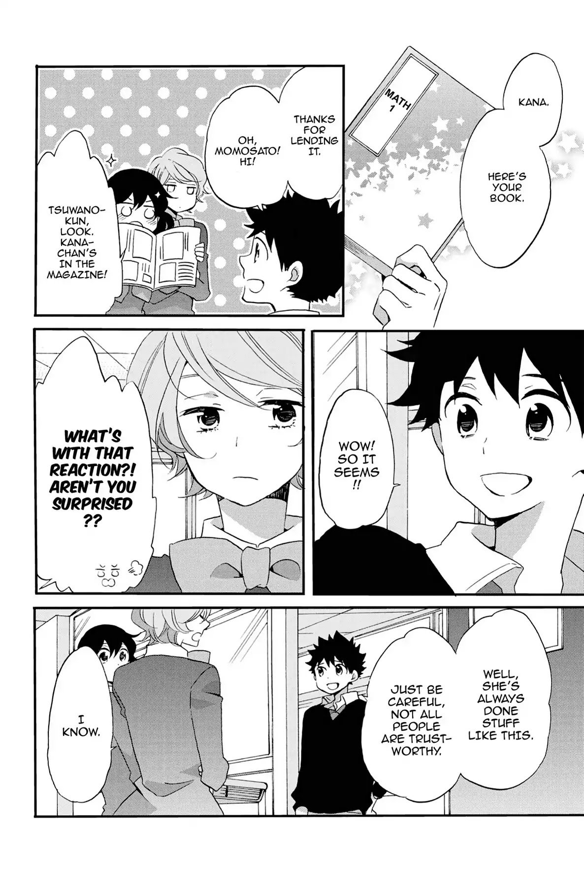 Seishun Shonbori Club Chapter 63.5 page 2 - Vol.13 SPECIAL SHORT
