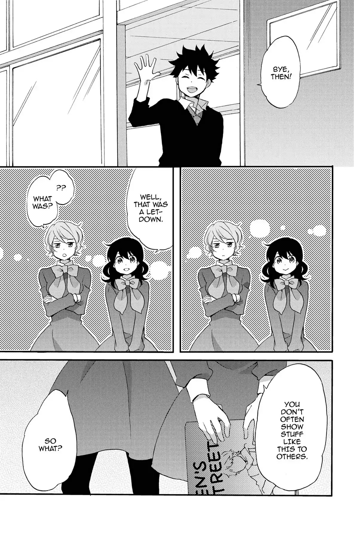 Seishun Shonbori Club Chapter 63.5 page 3 - Vol.13 SPECIAL SHORT