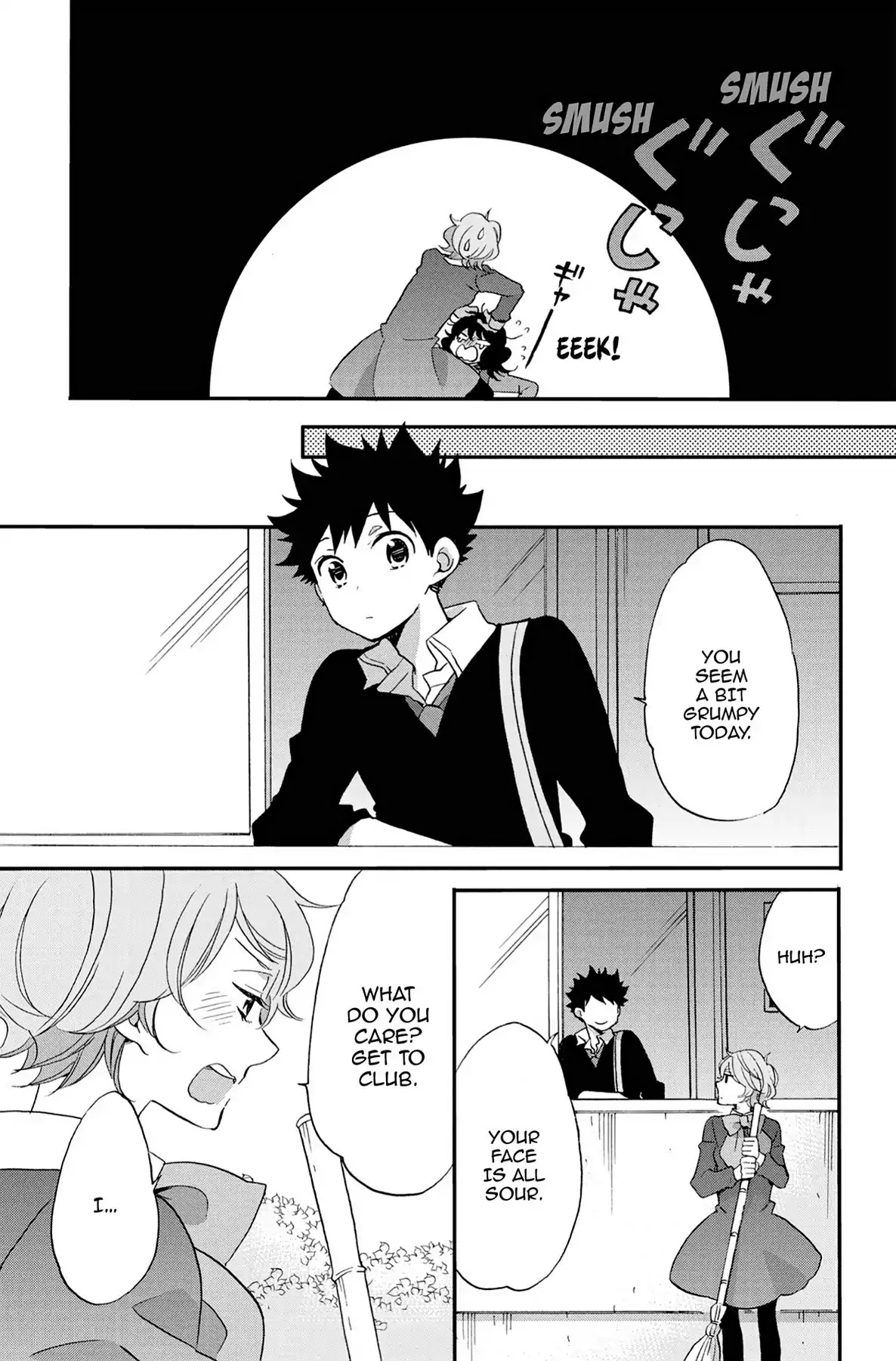 Seishun Shonbori Club Chapter 63.5 page 5 - Vol.13 SPECIAL SHORT