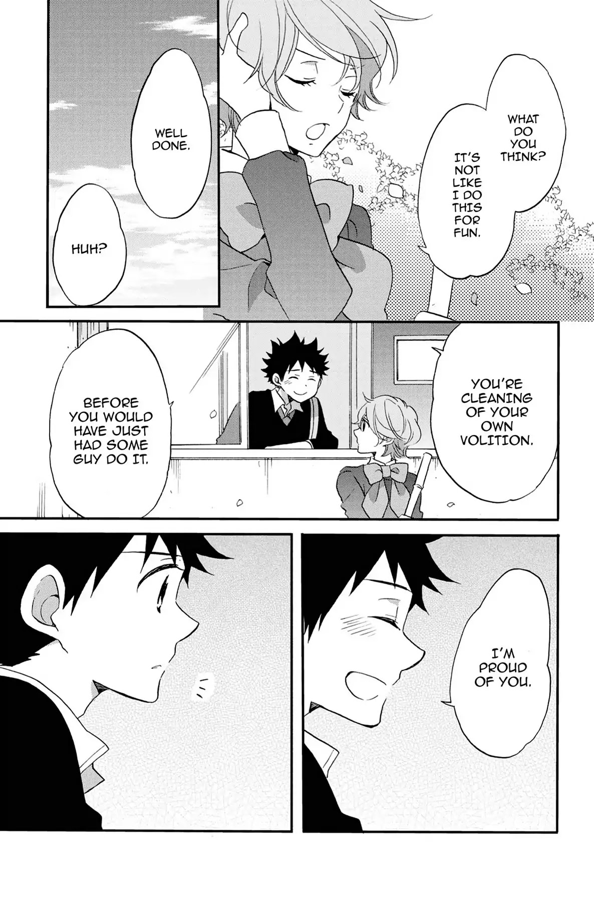 Seishun Shonbori Club Chapter 63.5 page 7 - Vol.13 SPECIAL SHORT