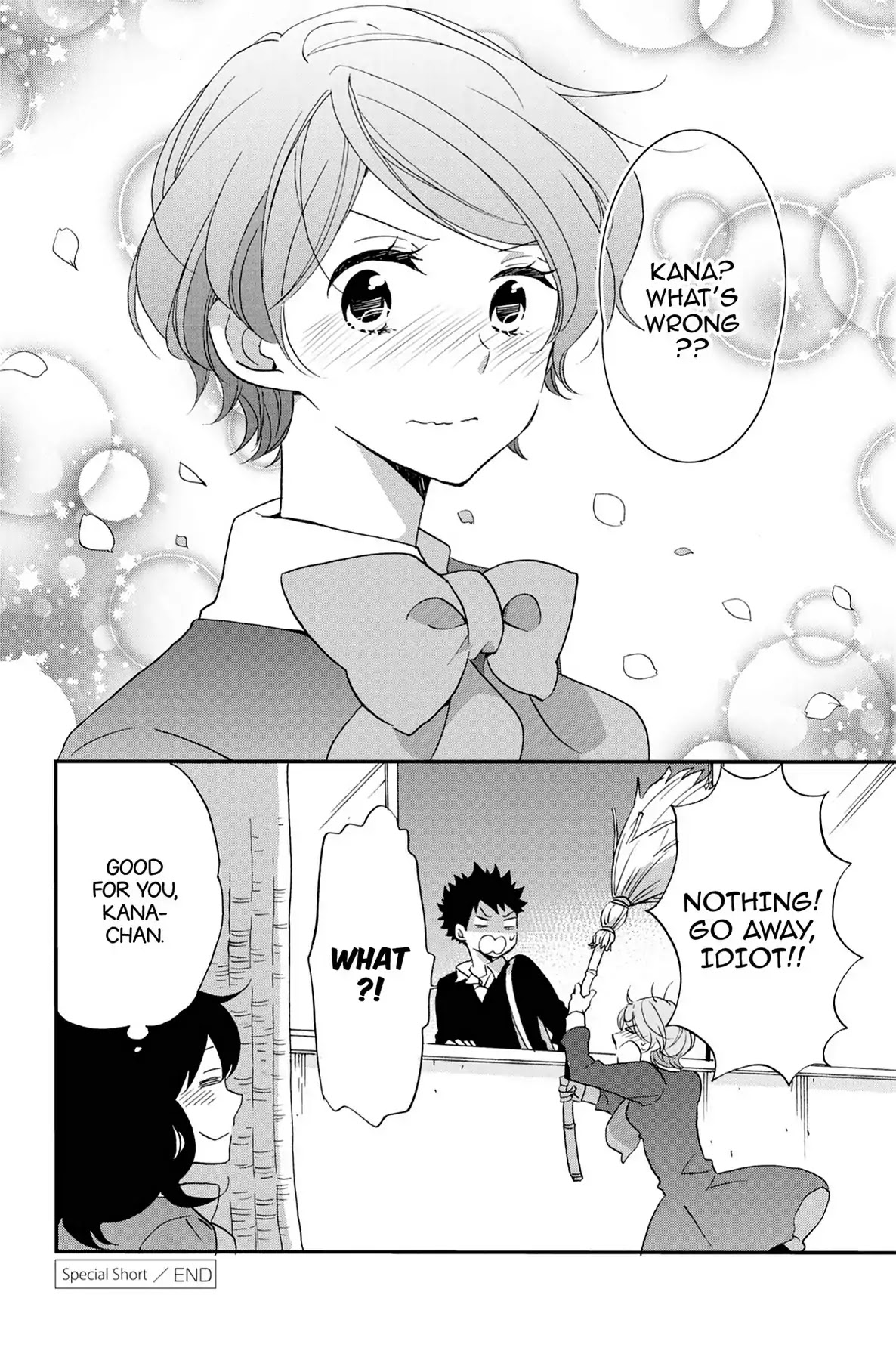 Seishun Shonbori Club Chapter 63.5 page 8 - Vol.13 SPECIAL SHORT