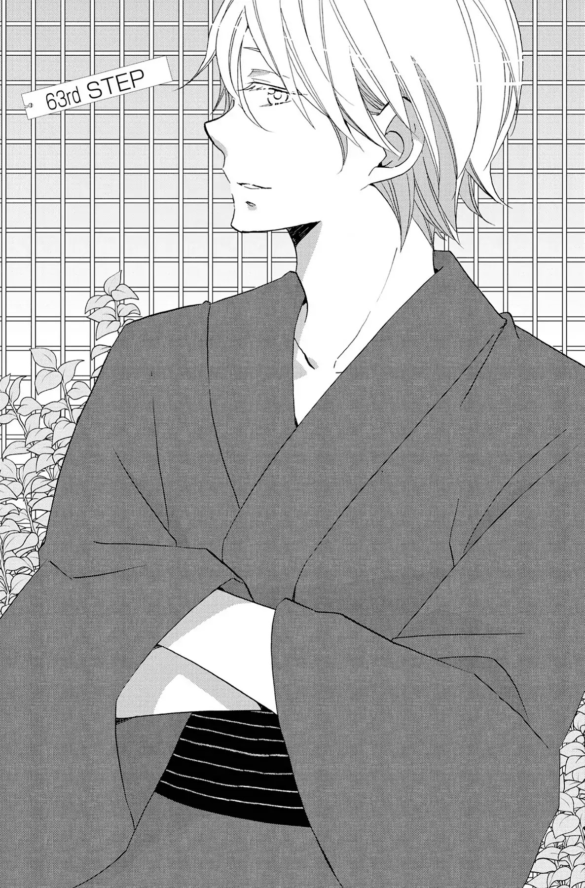 Seishun Shonbori Club Chapter 63 page 1 - Chapter 63: Vol.13 63rd STEP