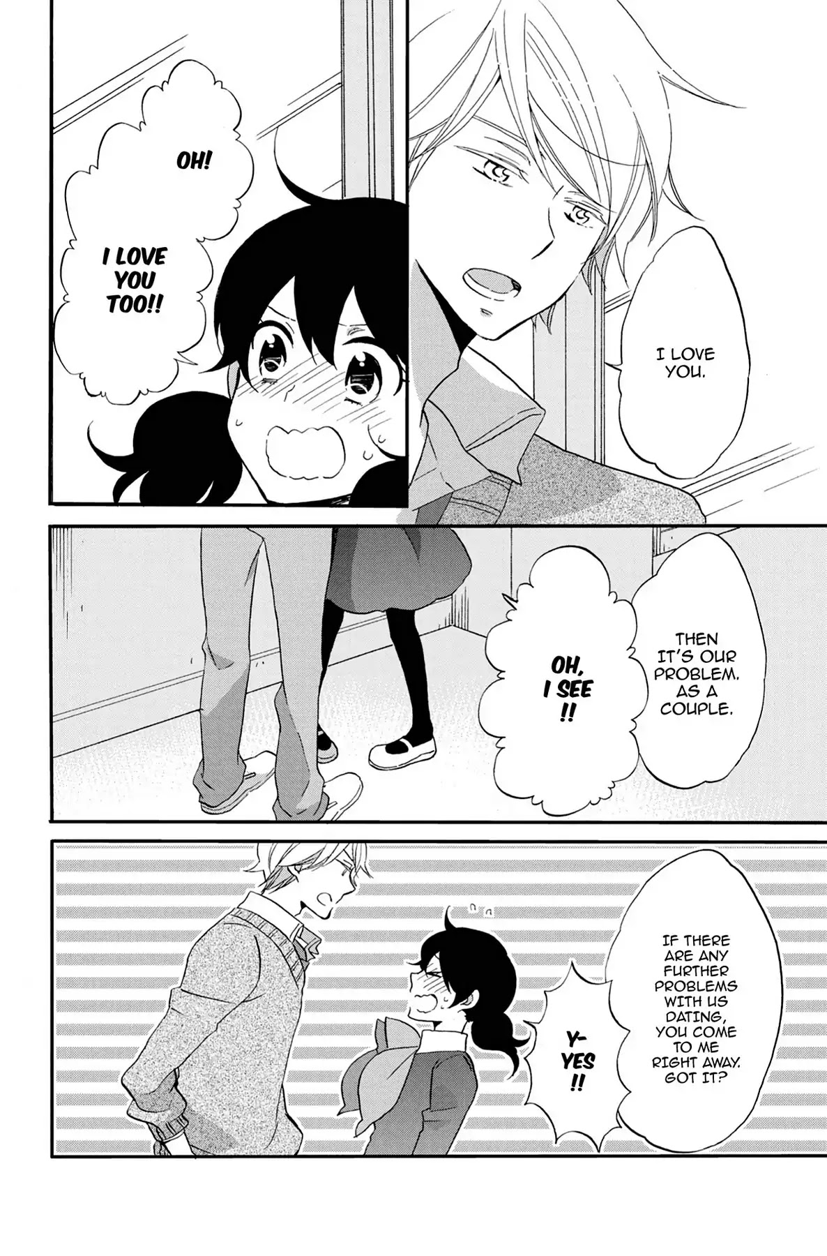 Seishun Shonbori Club Chapter 63 page 12 - Chapter 63: Vol.13 63rd STEP