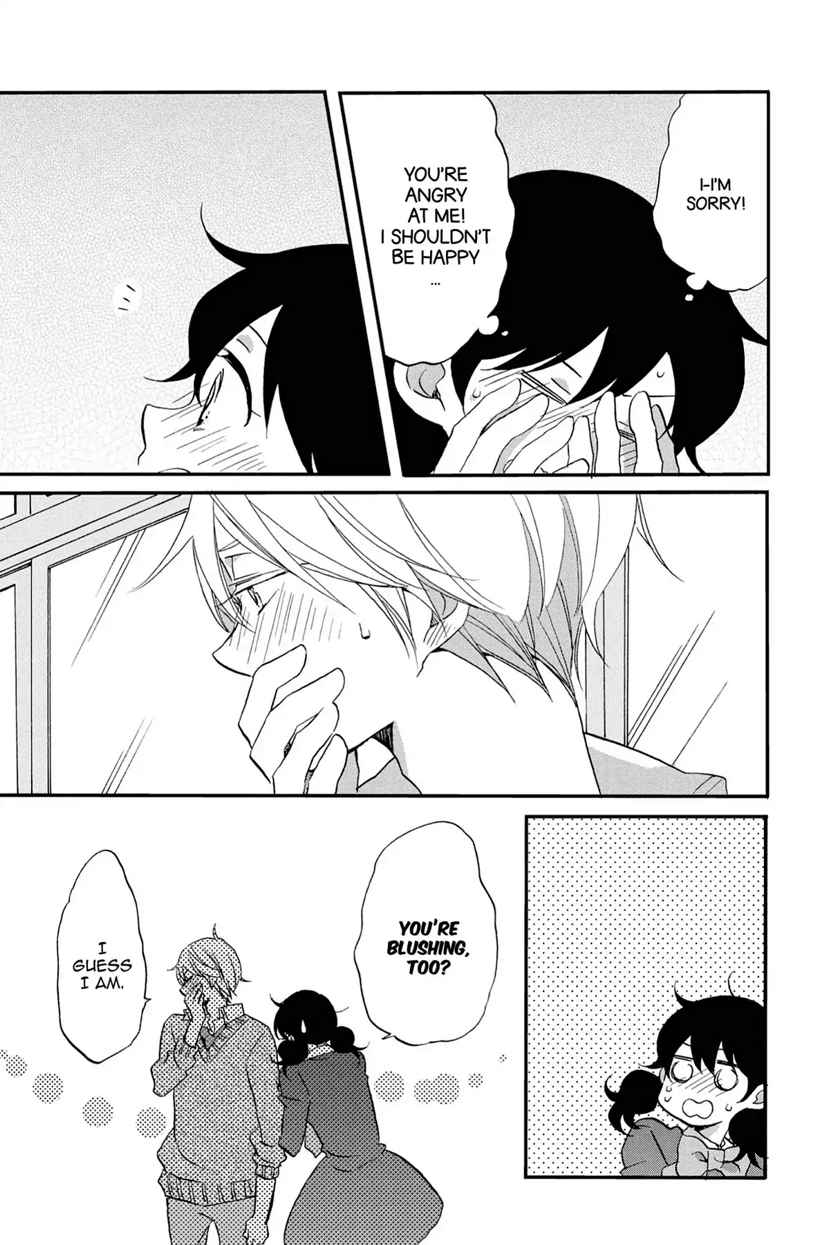 Seishun Shonbori Club Chapter 63 page 13 - Chapter 63: Vol.13 63rd STEP