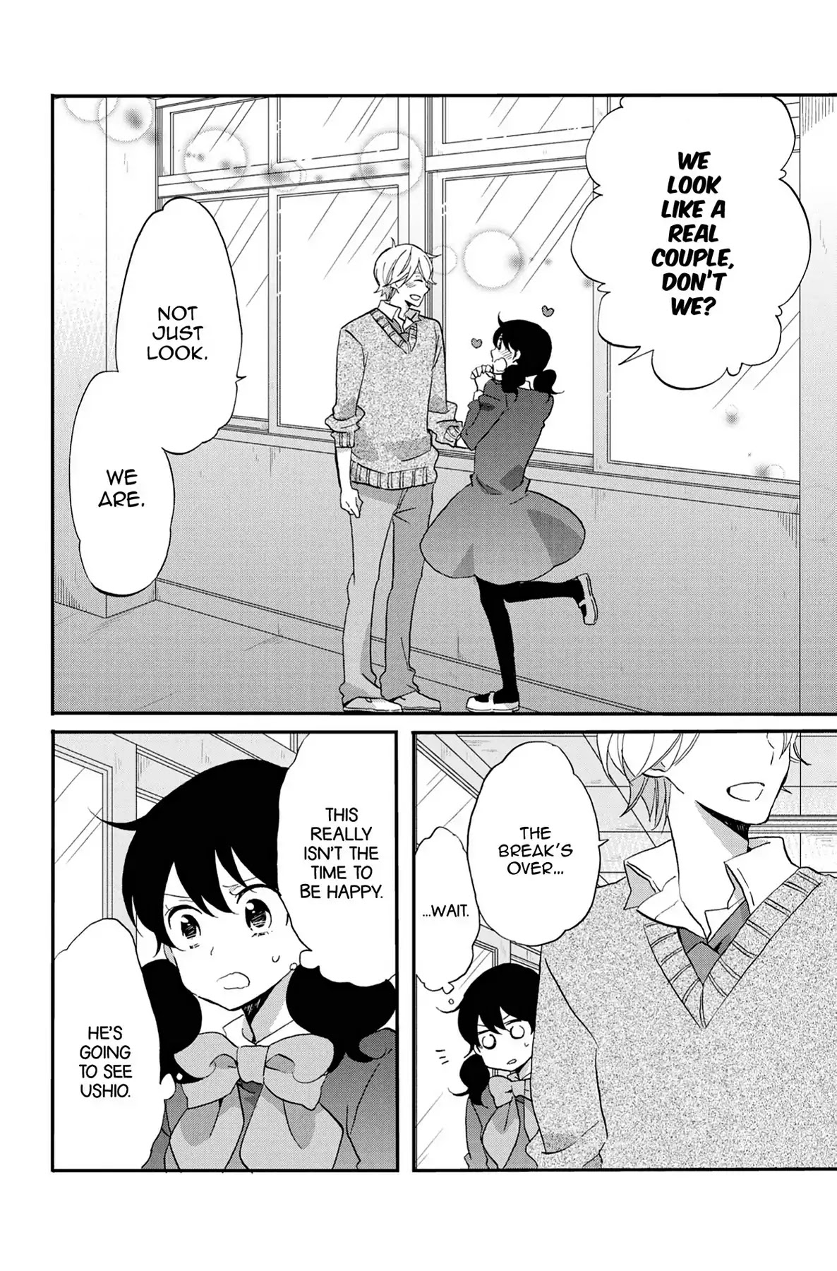 Seishun Shonbori Club Chapter 63 page 14 - Chapter 63: Vol.13 63rd STEP