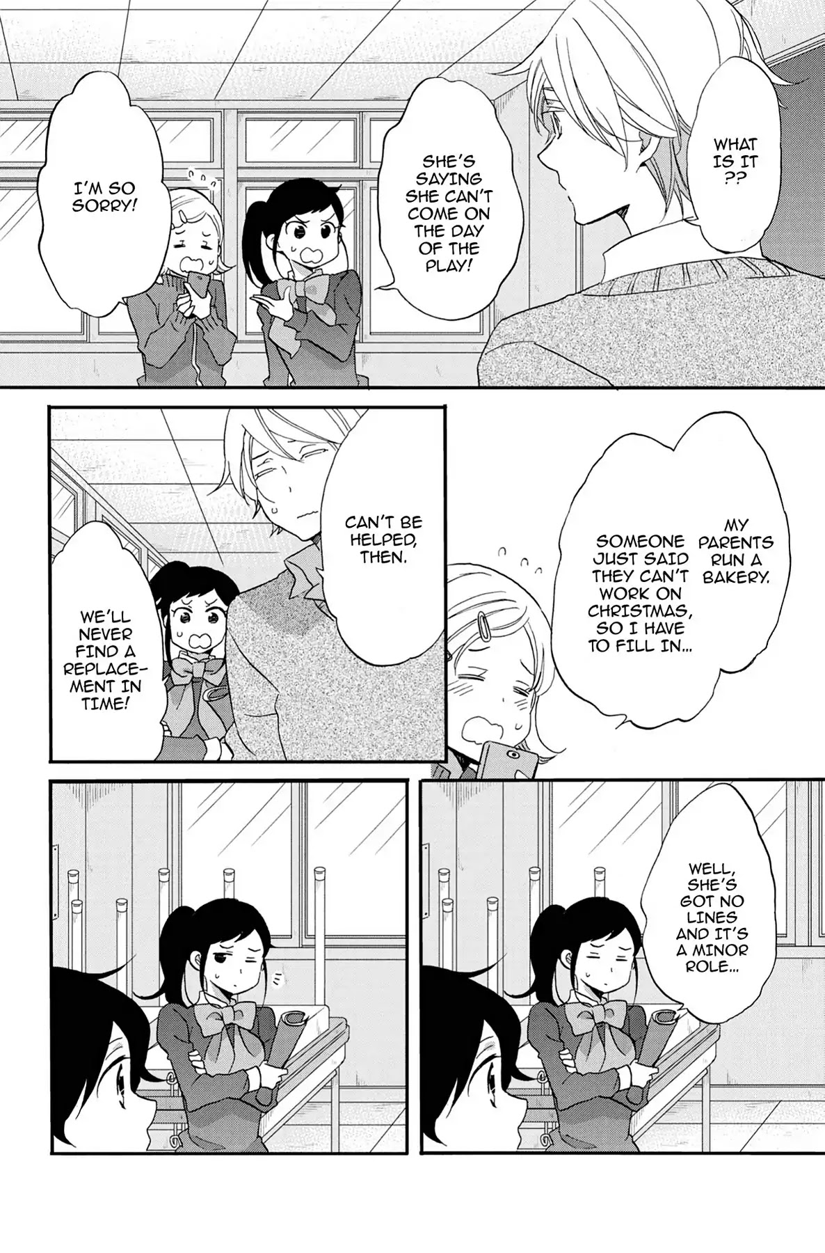 Seishun Shonbori Club Chapter 63 page 16 - Chapter 63: Vol.13 63rd STEP
