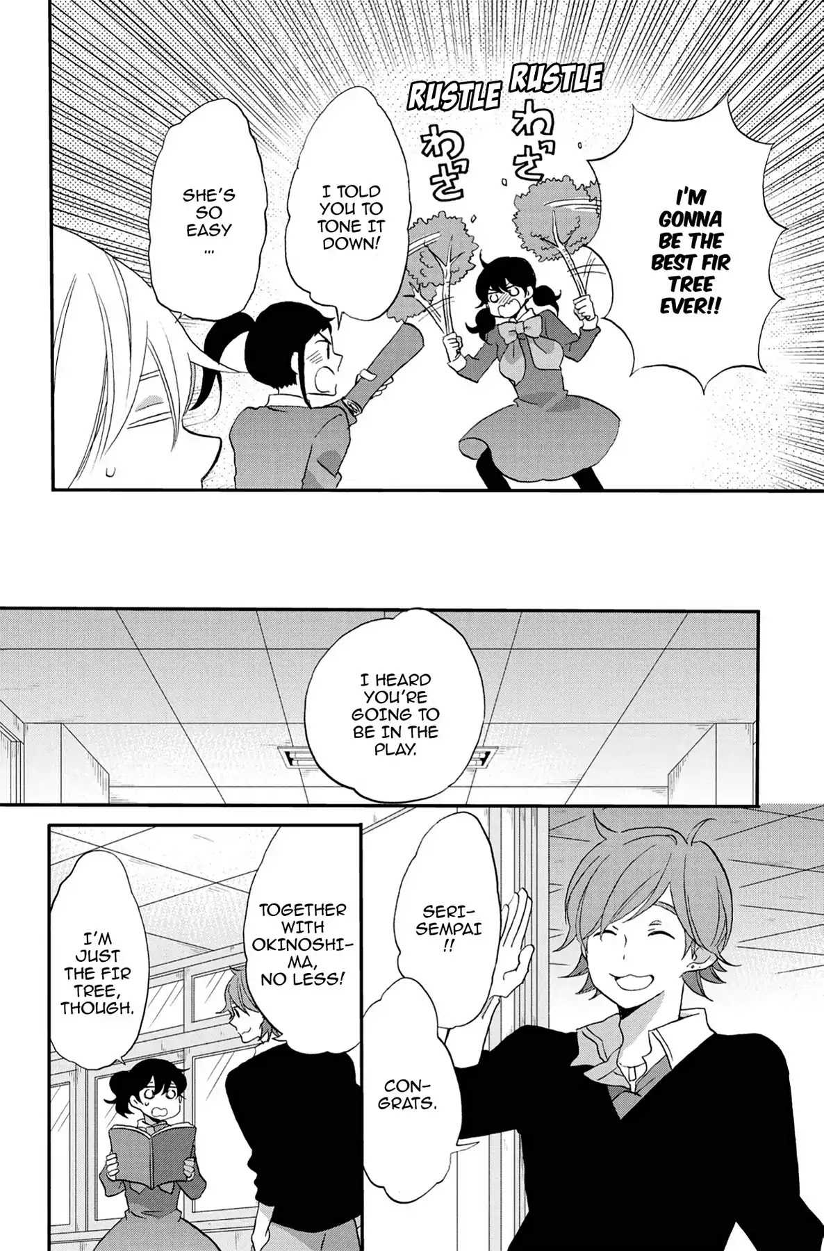 Seishun Shonbori Club Chapter 63 page 20 - Chapter 63: Vol.13 63rd STEP