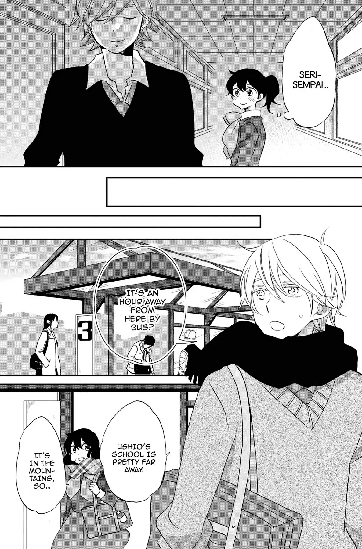 Seishun Shonbori Club Chapter 63 page 23 - Chapter 63: Vol.13 63rd STEP