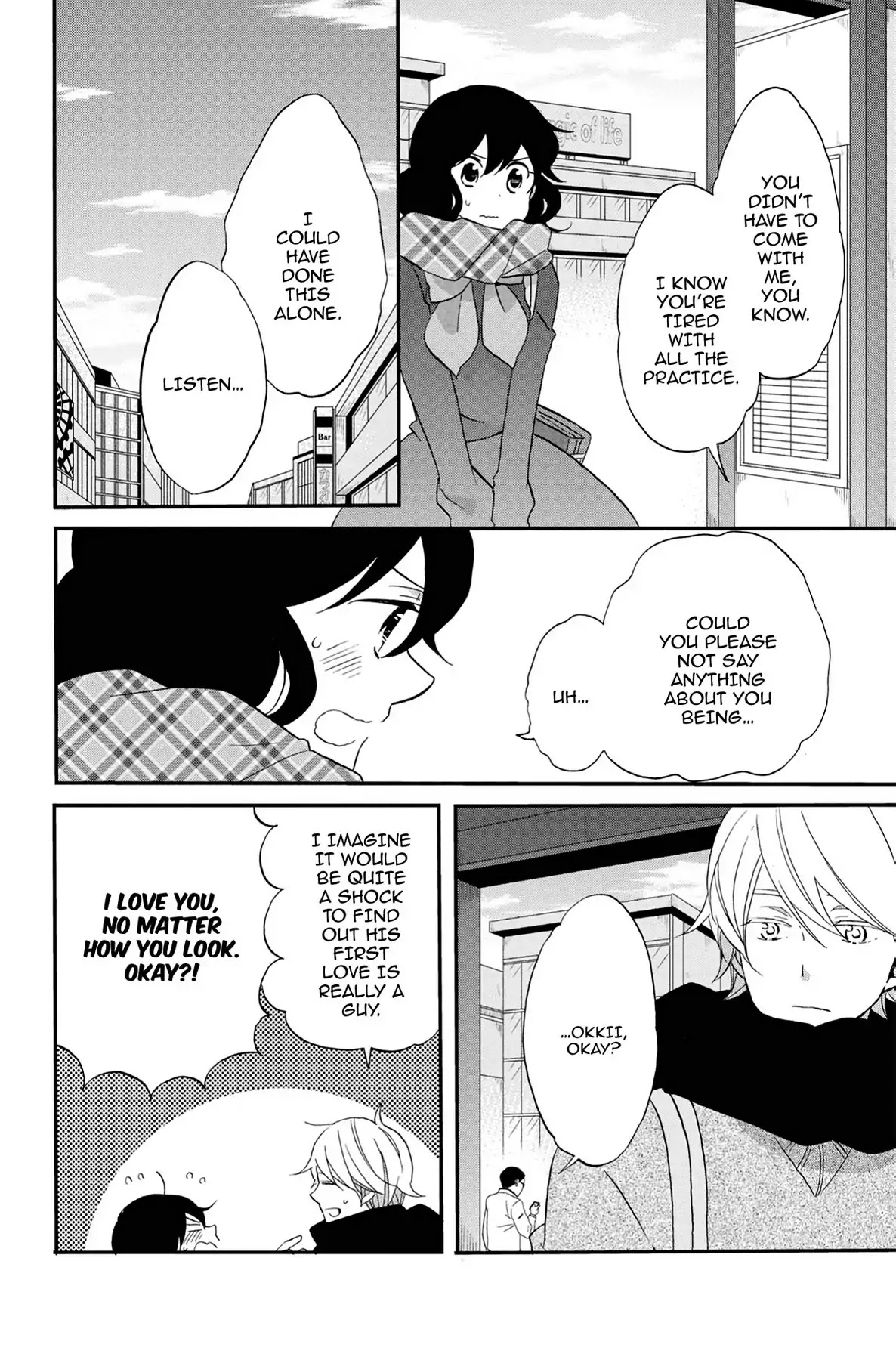 Seishun Shonbori Club Chapter 63 page 24 - Chapter 63: Vol.13 63rd STEP