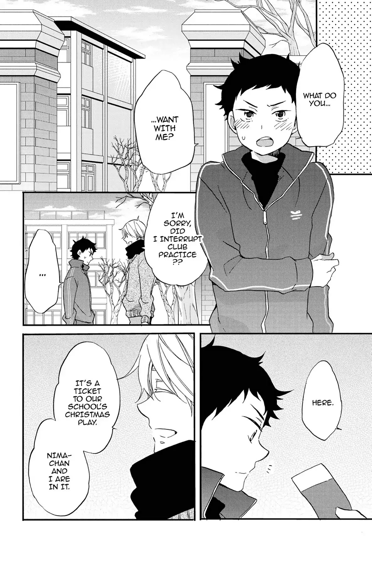 Seishun Shonbori Club Chapter 63 page 26 - Chapter 63: Vol.13 63rd STEP